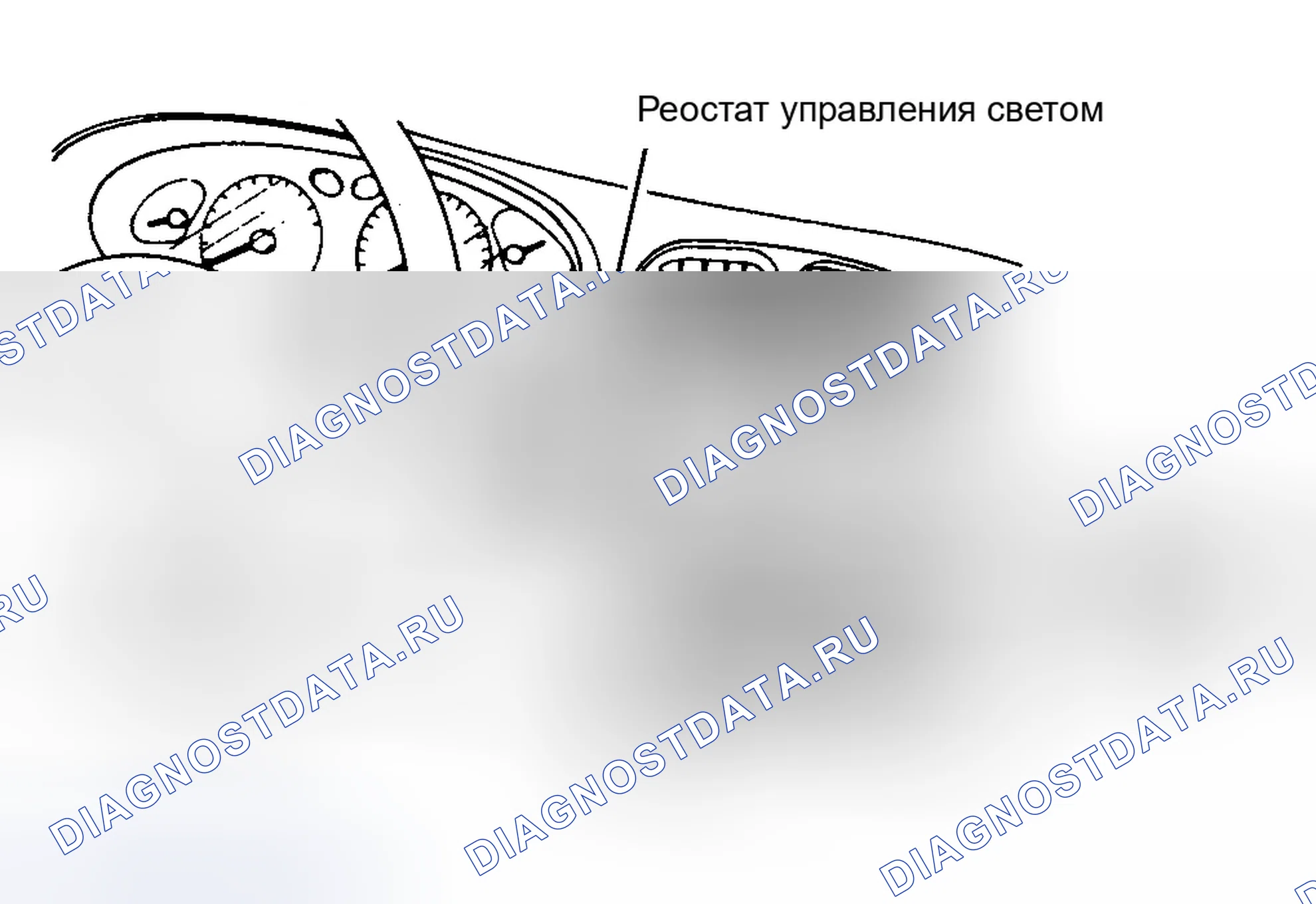 Рис. 7. Hyundai Tiburon I рестайлинг