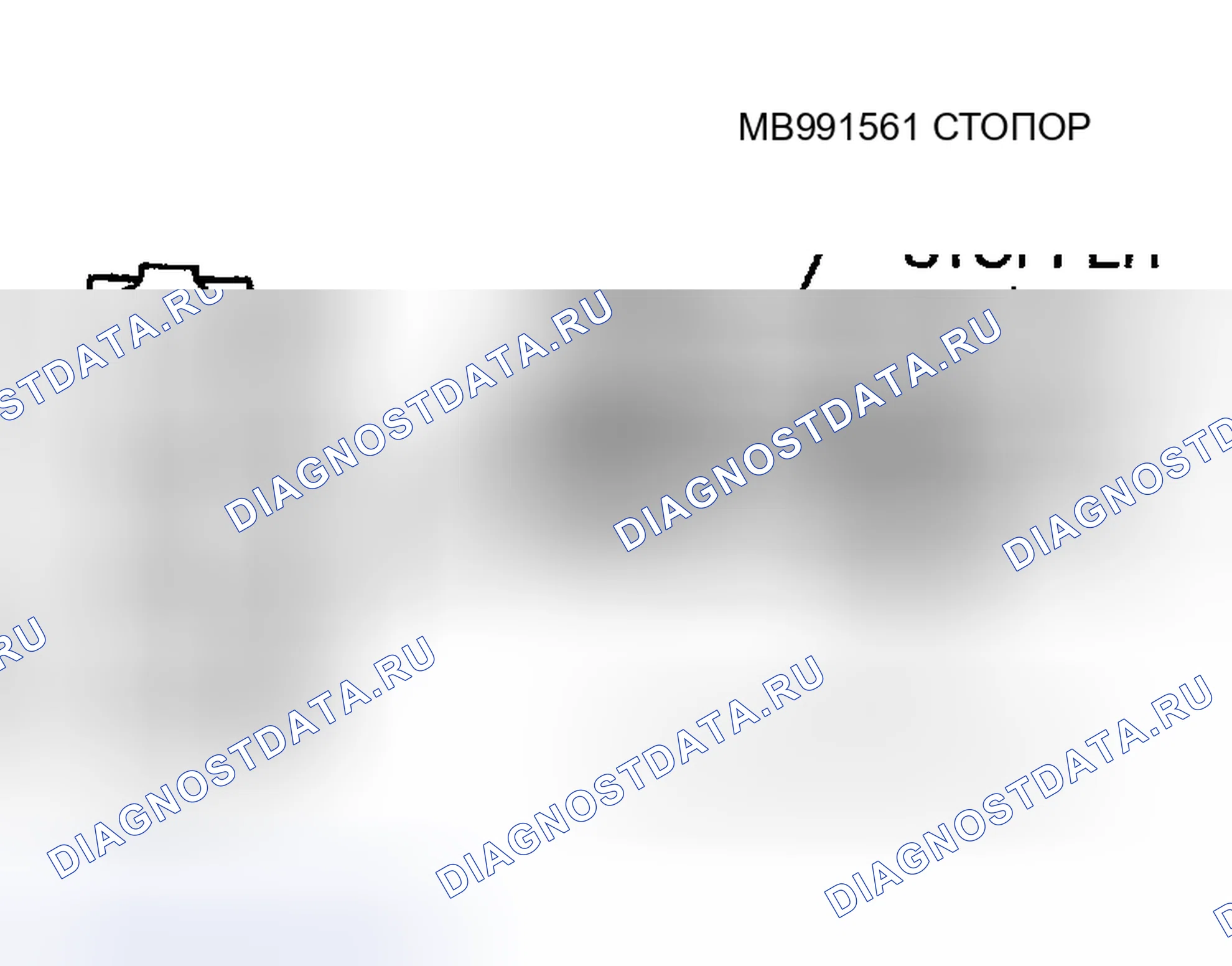 Рис. 136. Mitsubishi Montero III