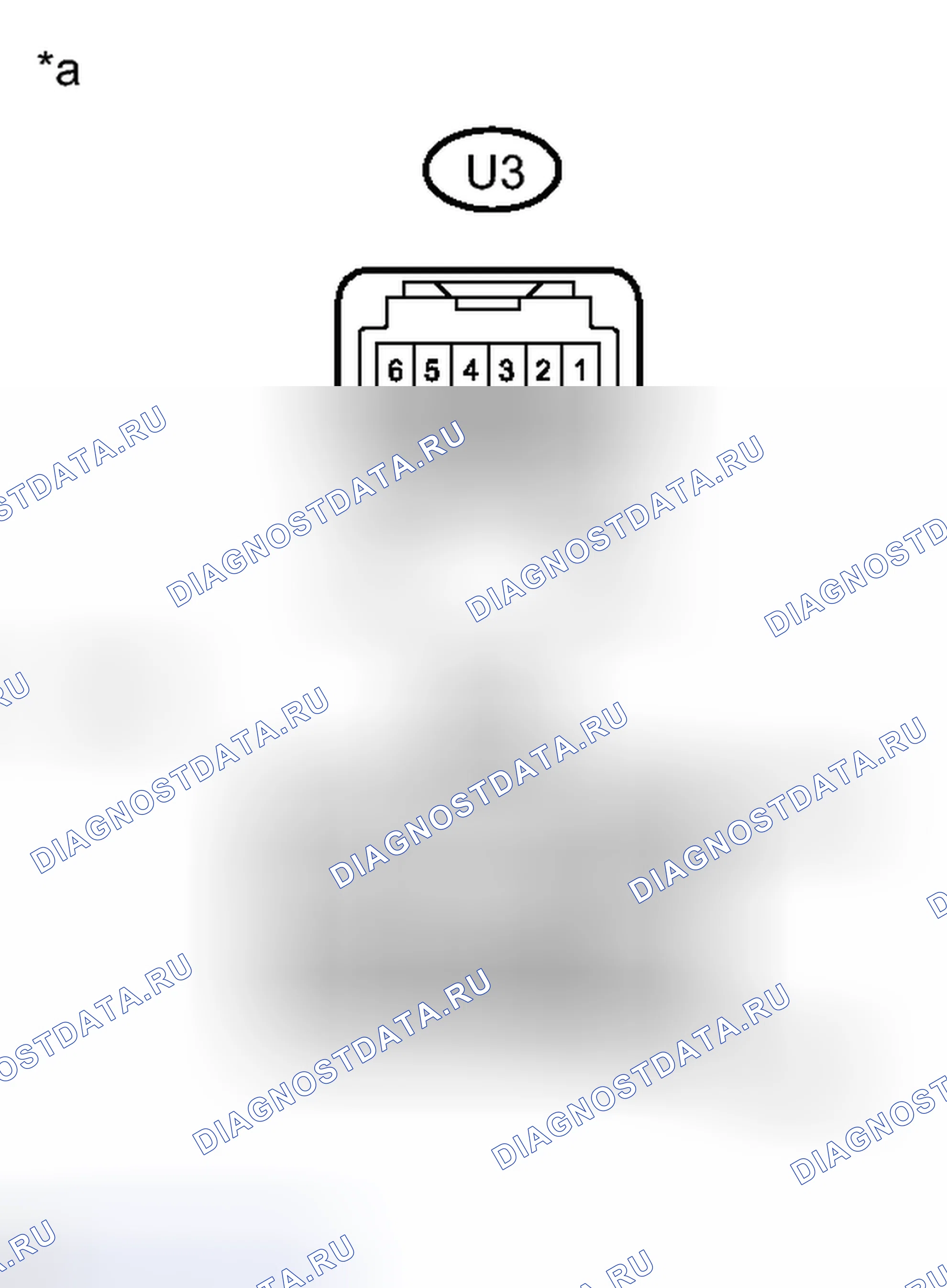 Рис. 544: ПОРЯДОК ВЫПОЛНЕНИЯ РАБОТ. Toyota Avalon XX40