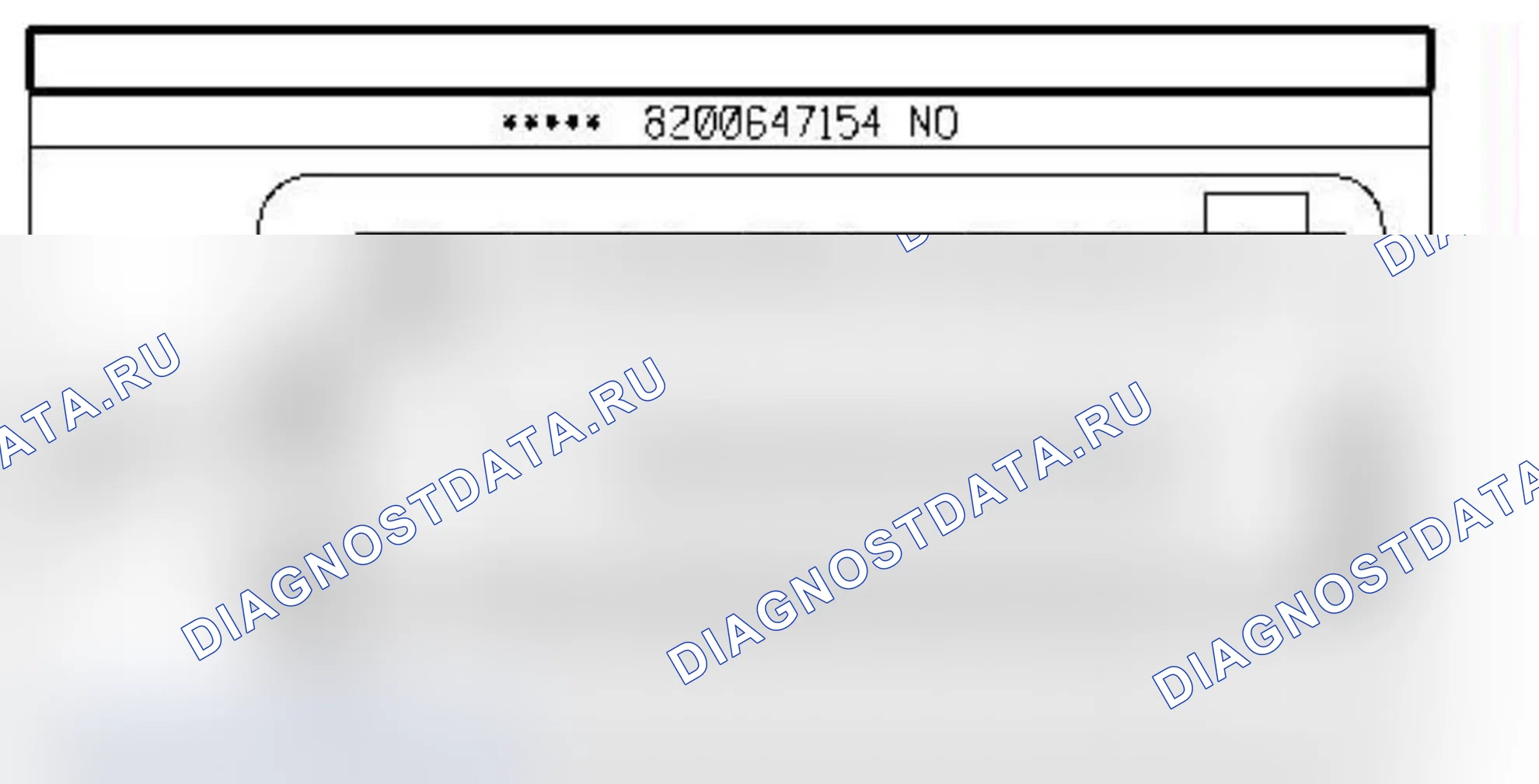 Распиновка разъёма R22 — Соединительный разъем жгутов проводов двигателя и АКП. Renault Master II