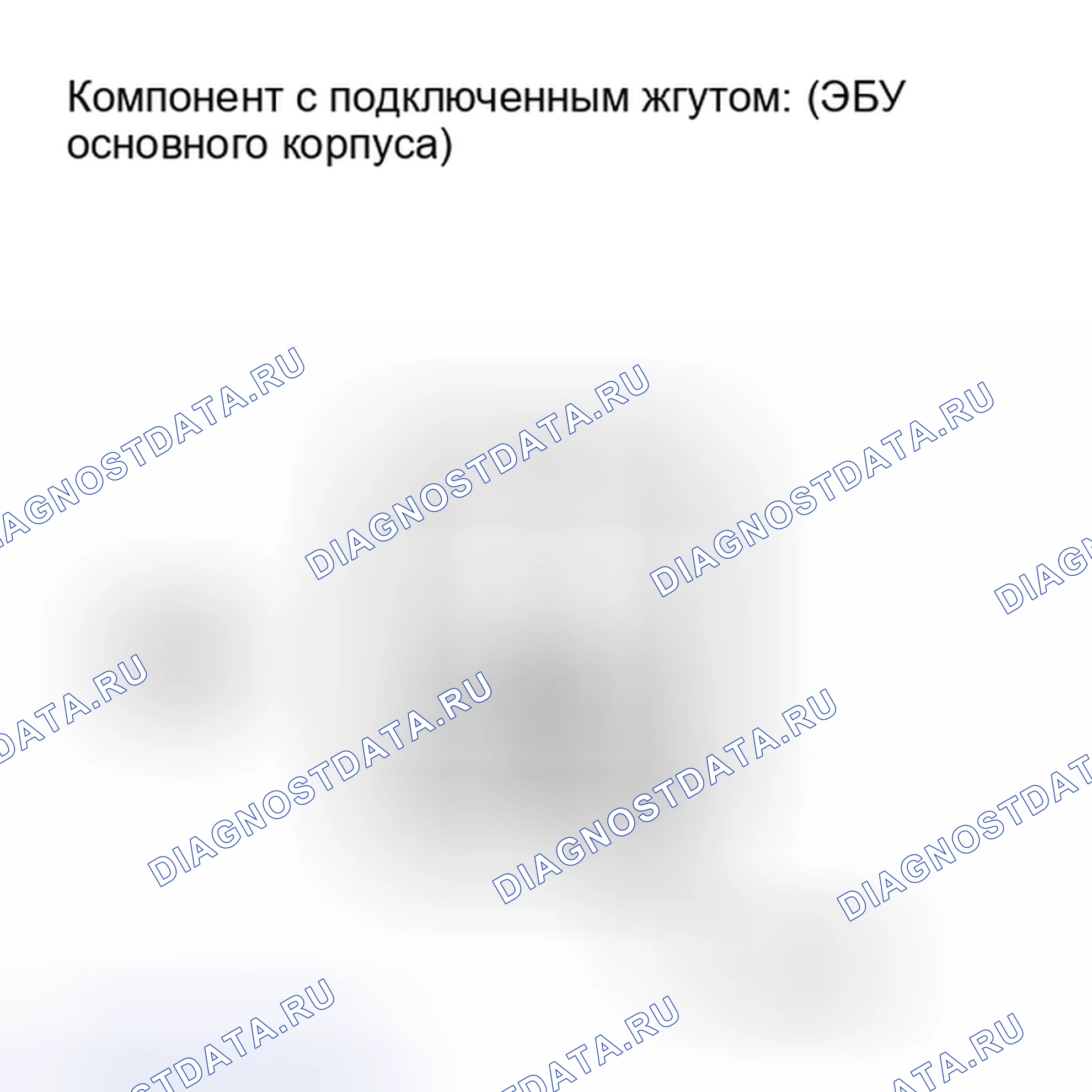 Рис. 64. Toyota Land Cruiser 200 рестайлинг
