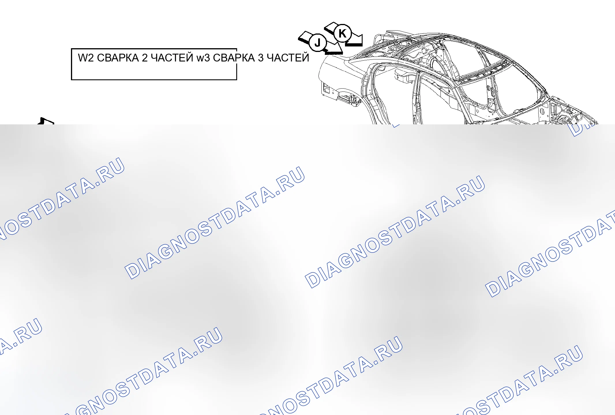 Рис. 294. Dodge Magnum I рестайлинг