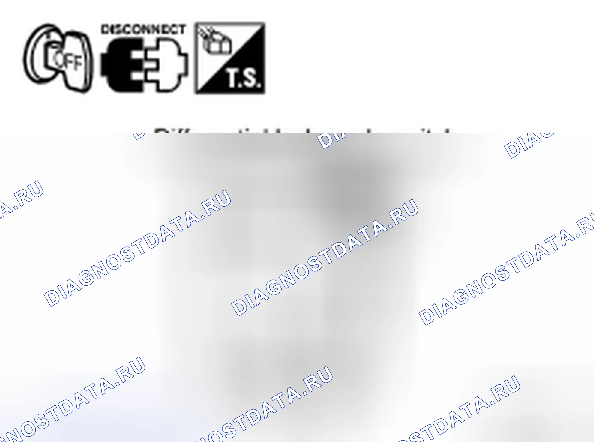 Рис. 10. Honda Today I