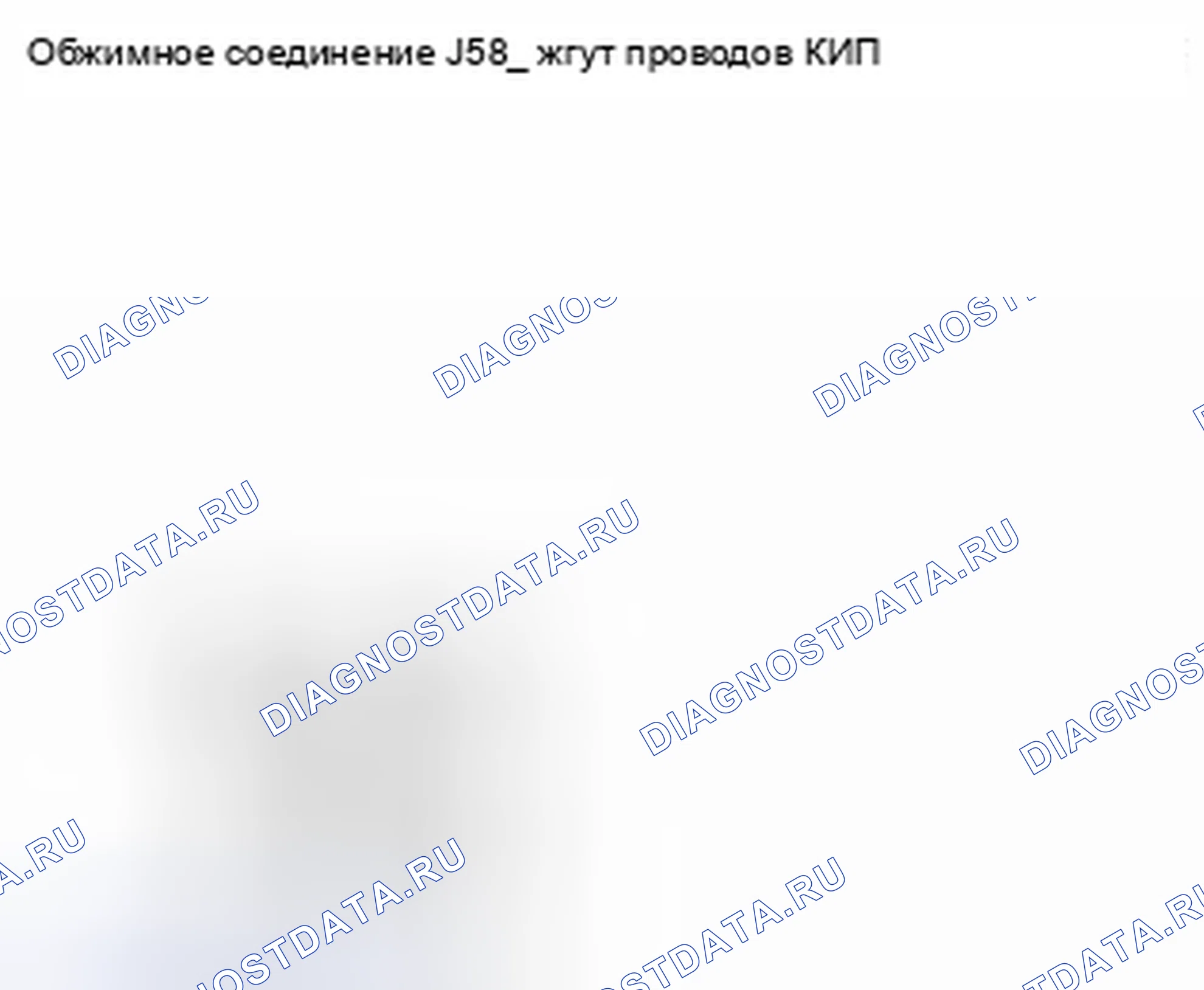 Рис. 204. Kia Picanto III