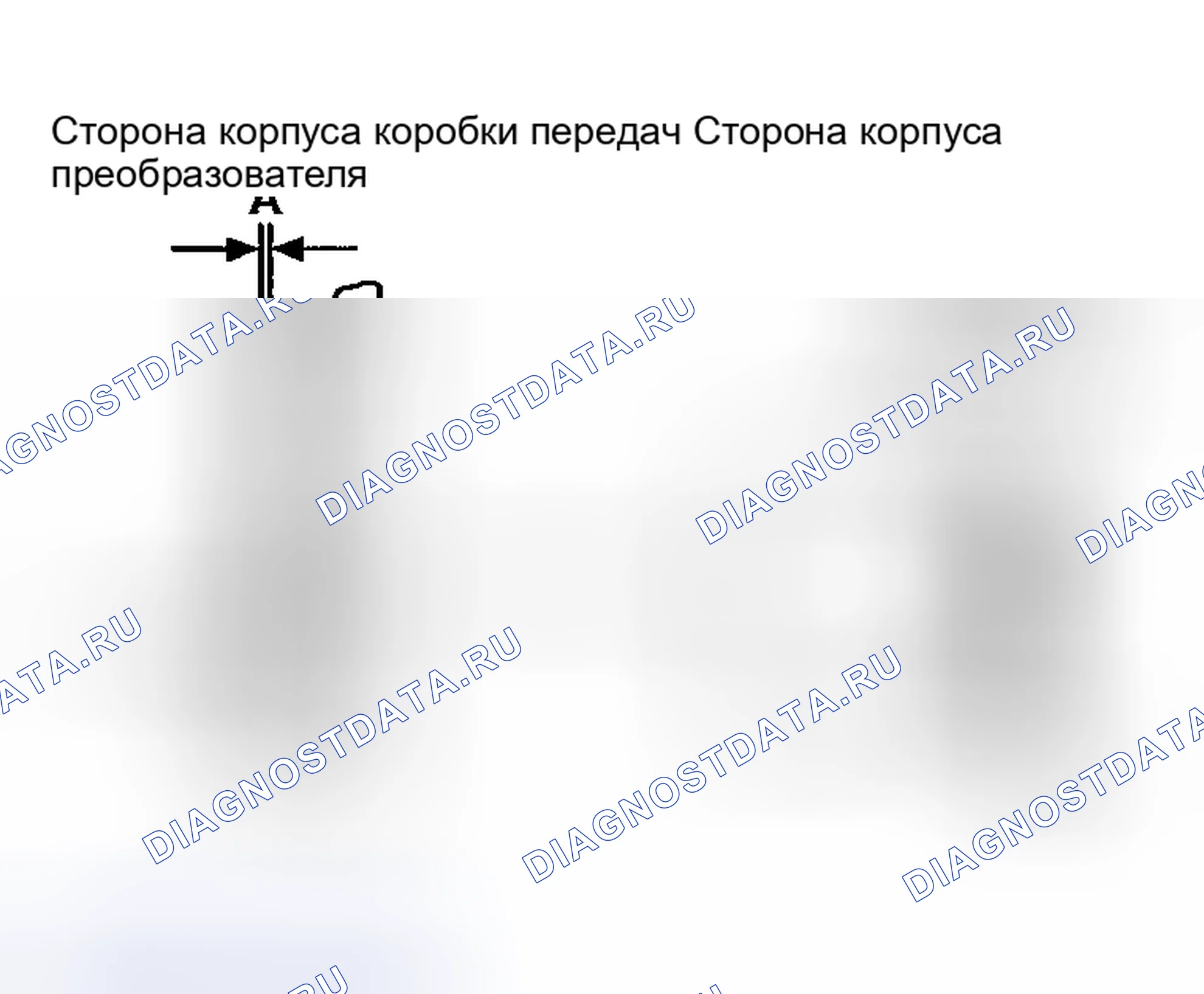 Рис. 999. Nissan Sentra B15