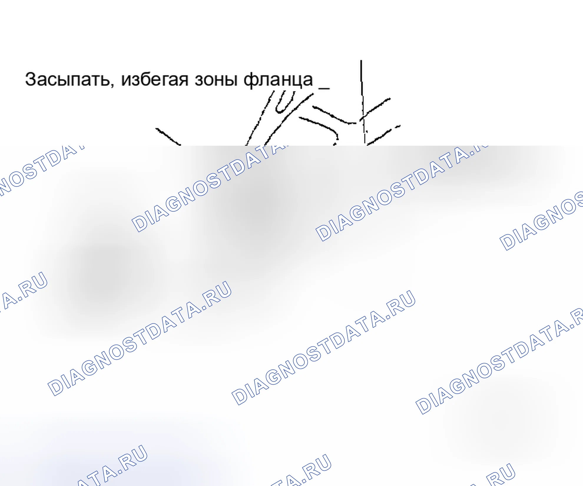 Рис. 118. Honda Lagreat I