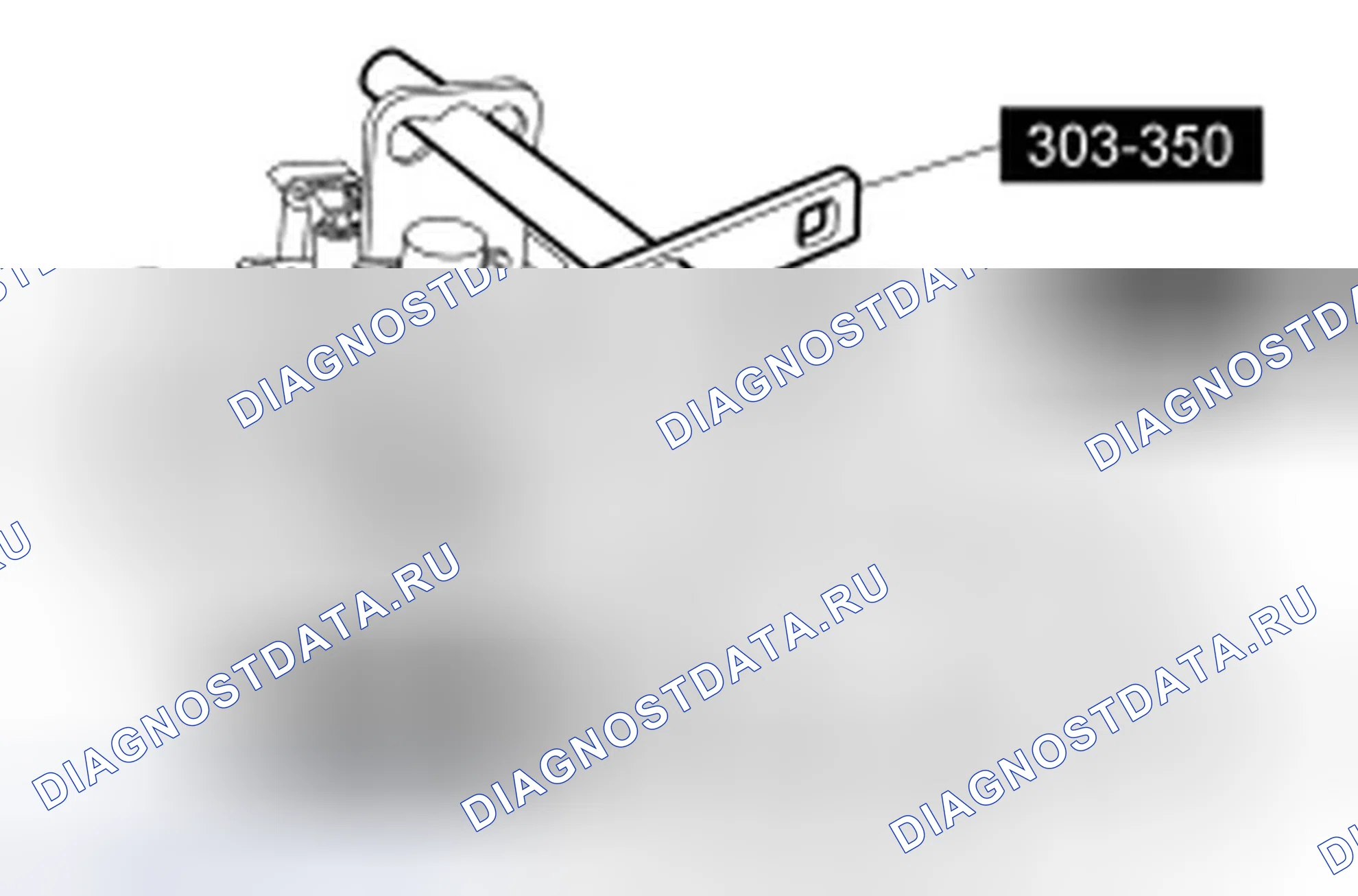 Рис. 1246: Разборка. Ford Taurus VI