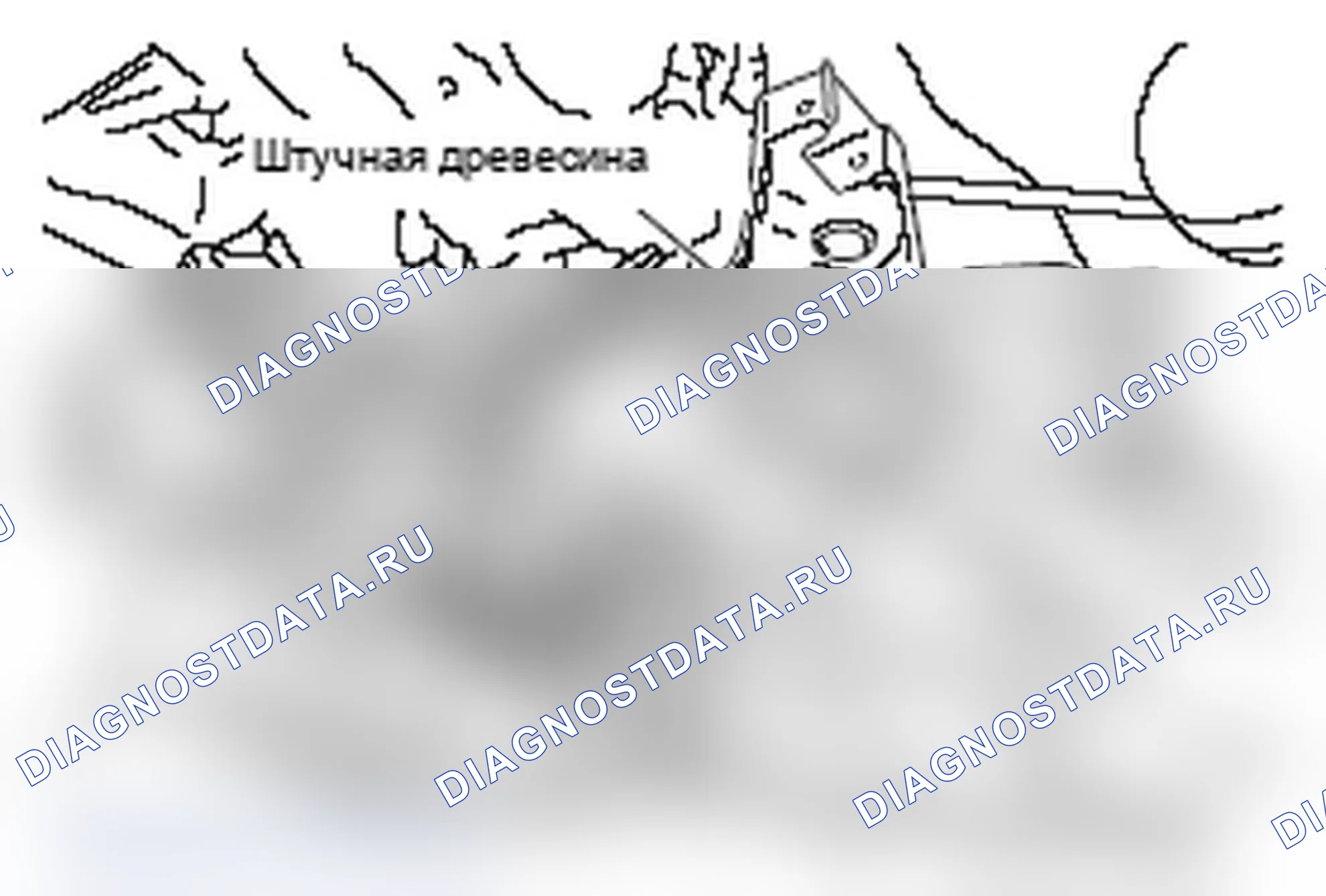 Рис. 29: <<C>> ДЕМОНТАЖ ТРАВЕРСЫ ПЕРЕДНЕЙ ОСИ В СБОРЕ. Mitsubishi Lancer Ralliart X рестайлинг