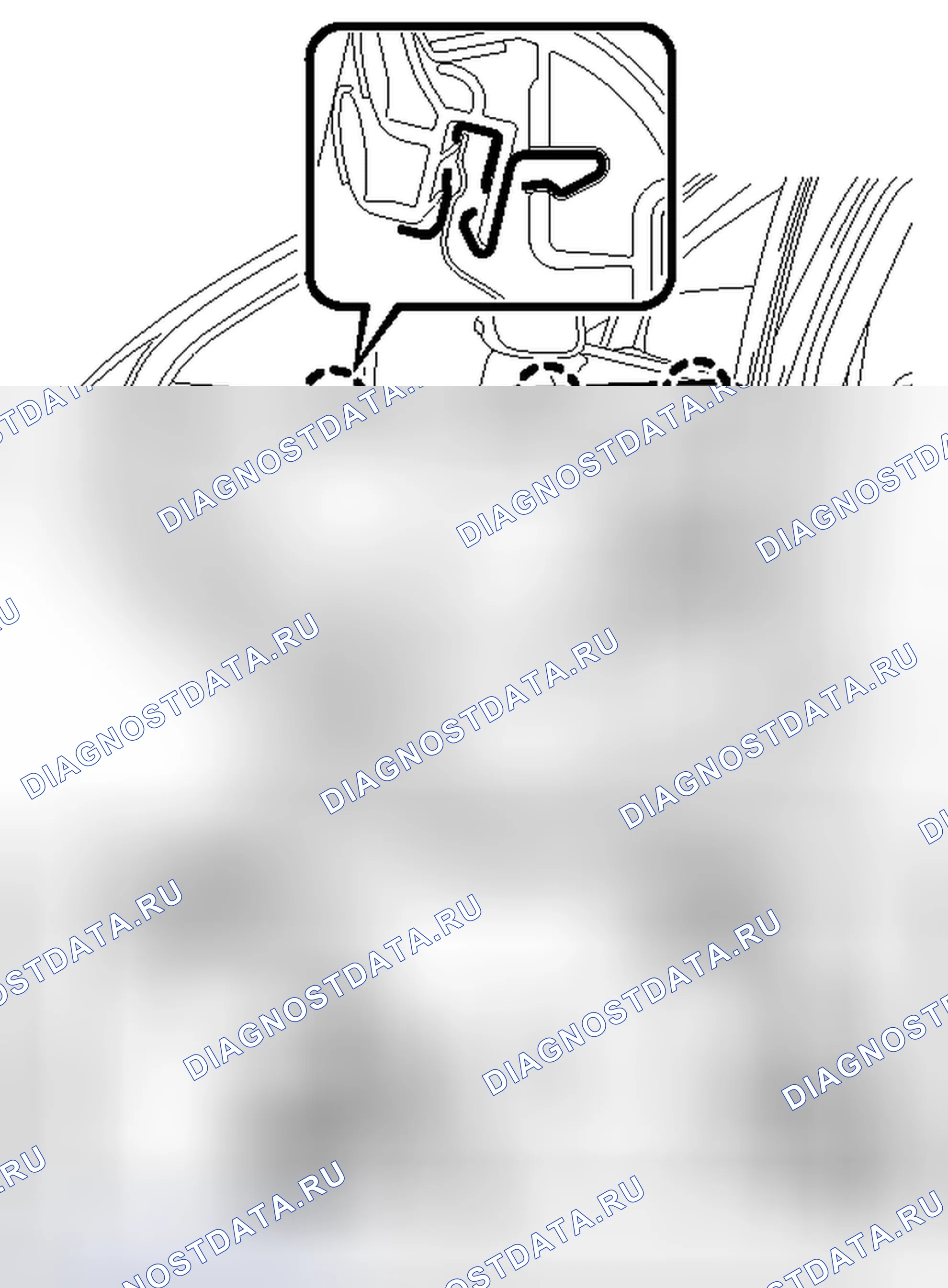 Рис. 39. Honda Accord V