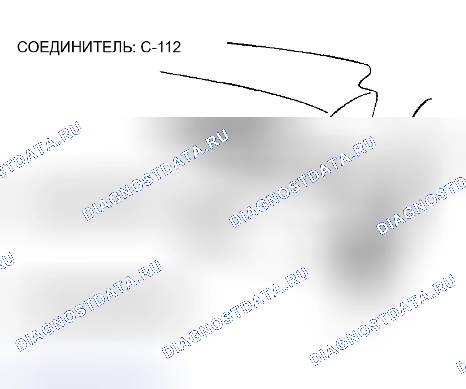 Рис. 10. Mazda MX-5 NA