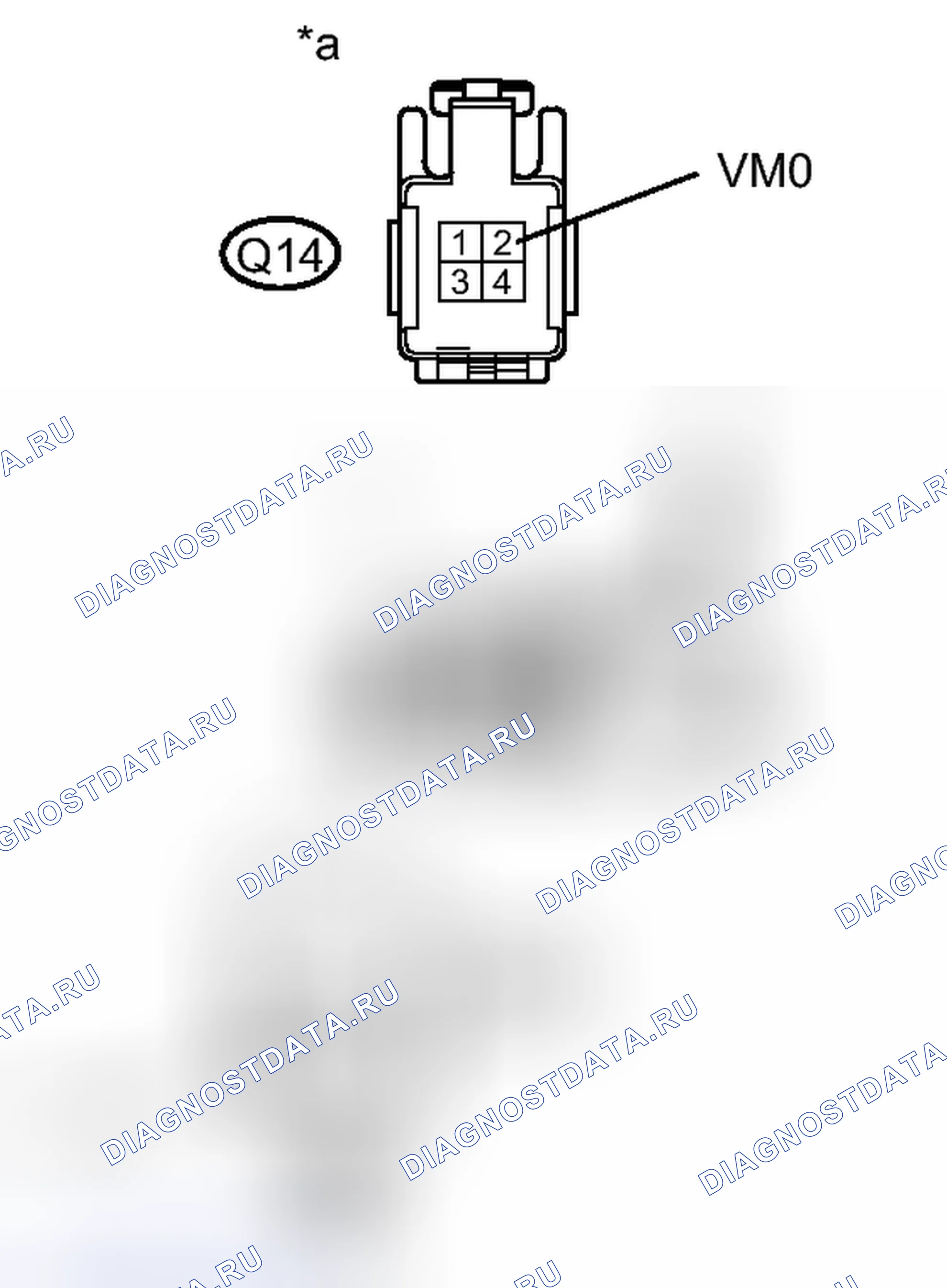 Рис. 556. Honda Accord VII рестайлинг