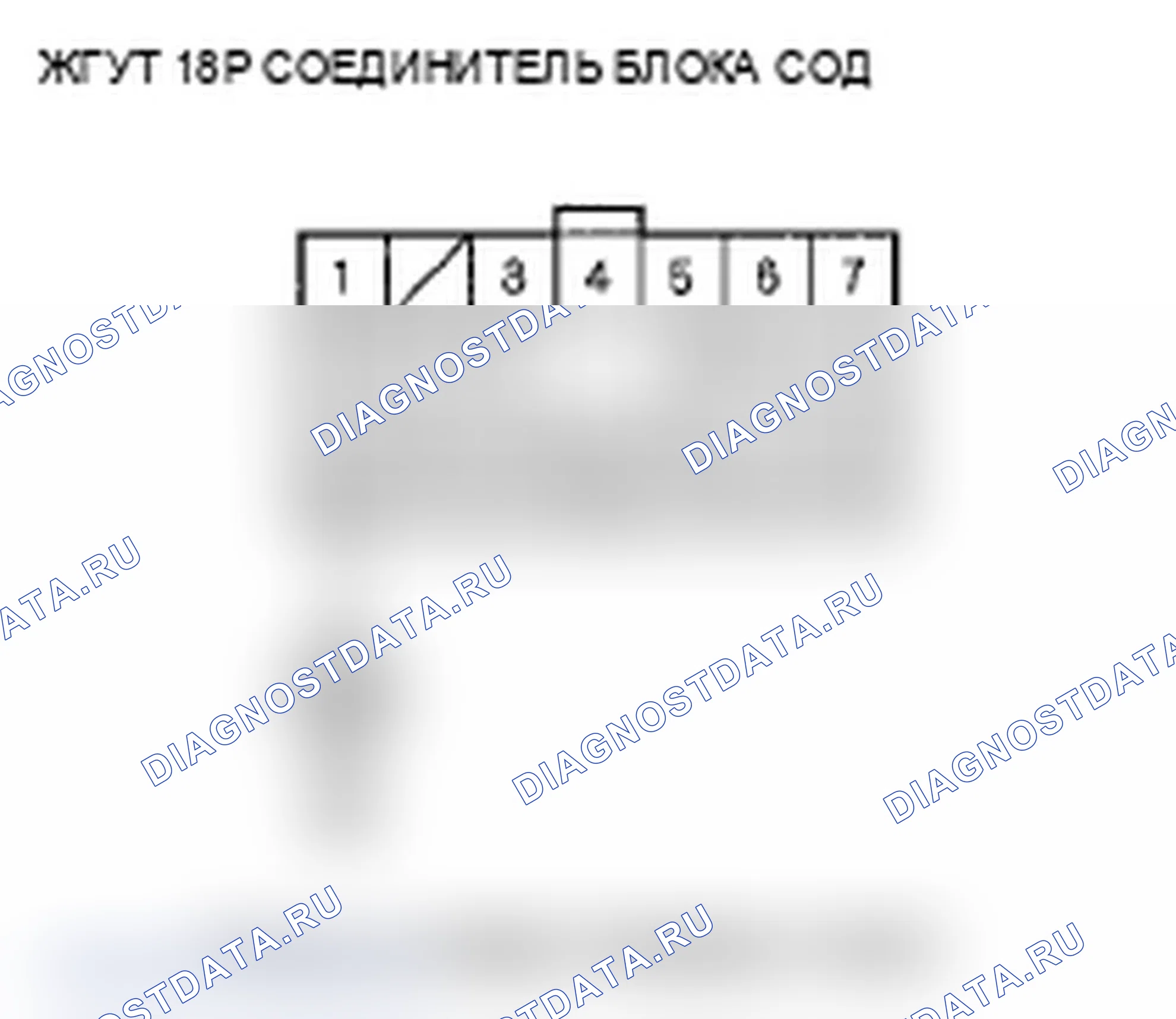 Рис. 166. Acura RDX I