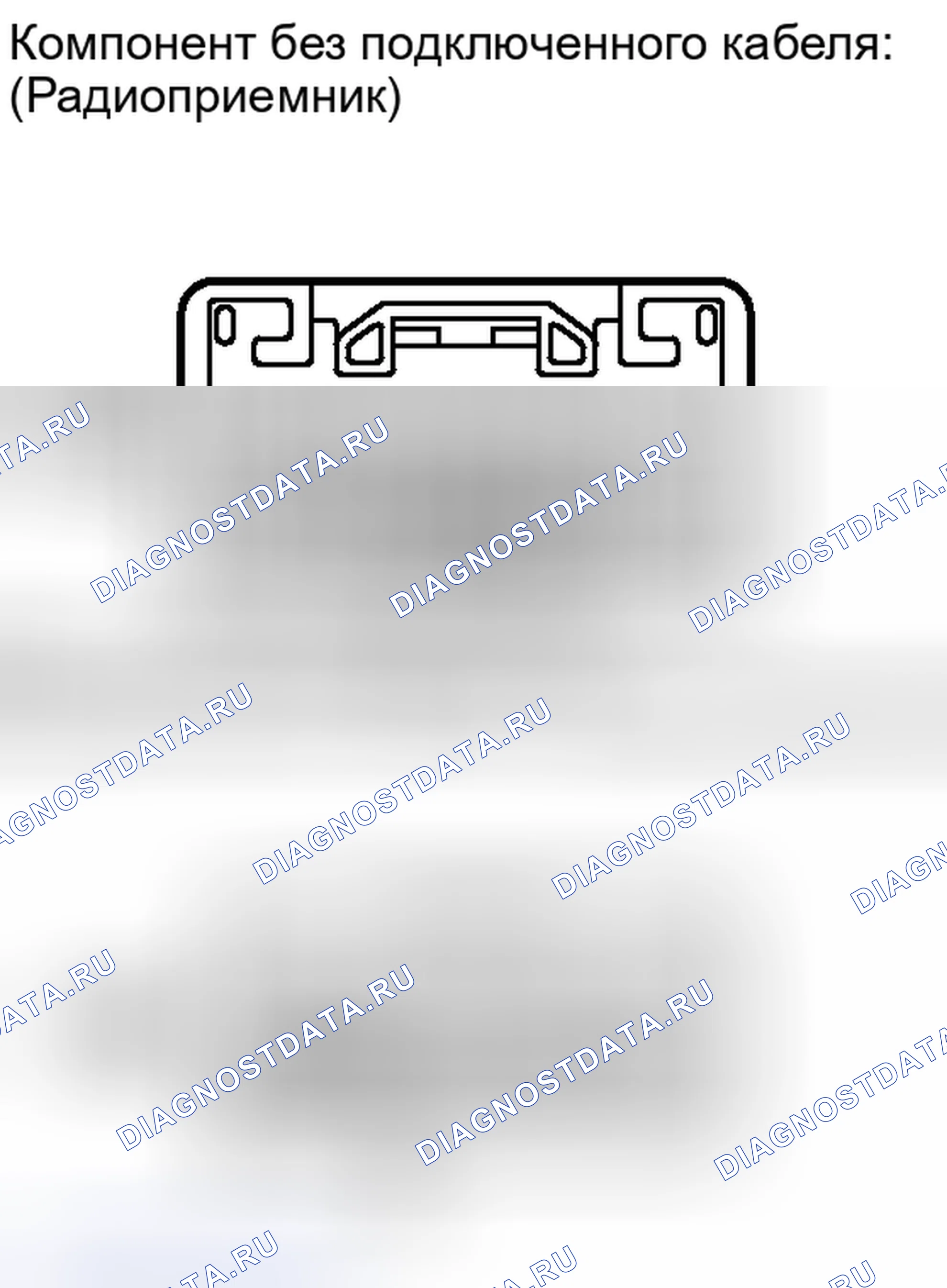 Рис. 465. Honda Accord IV