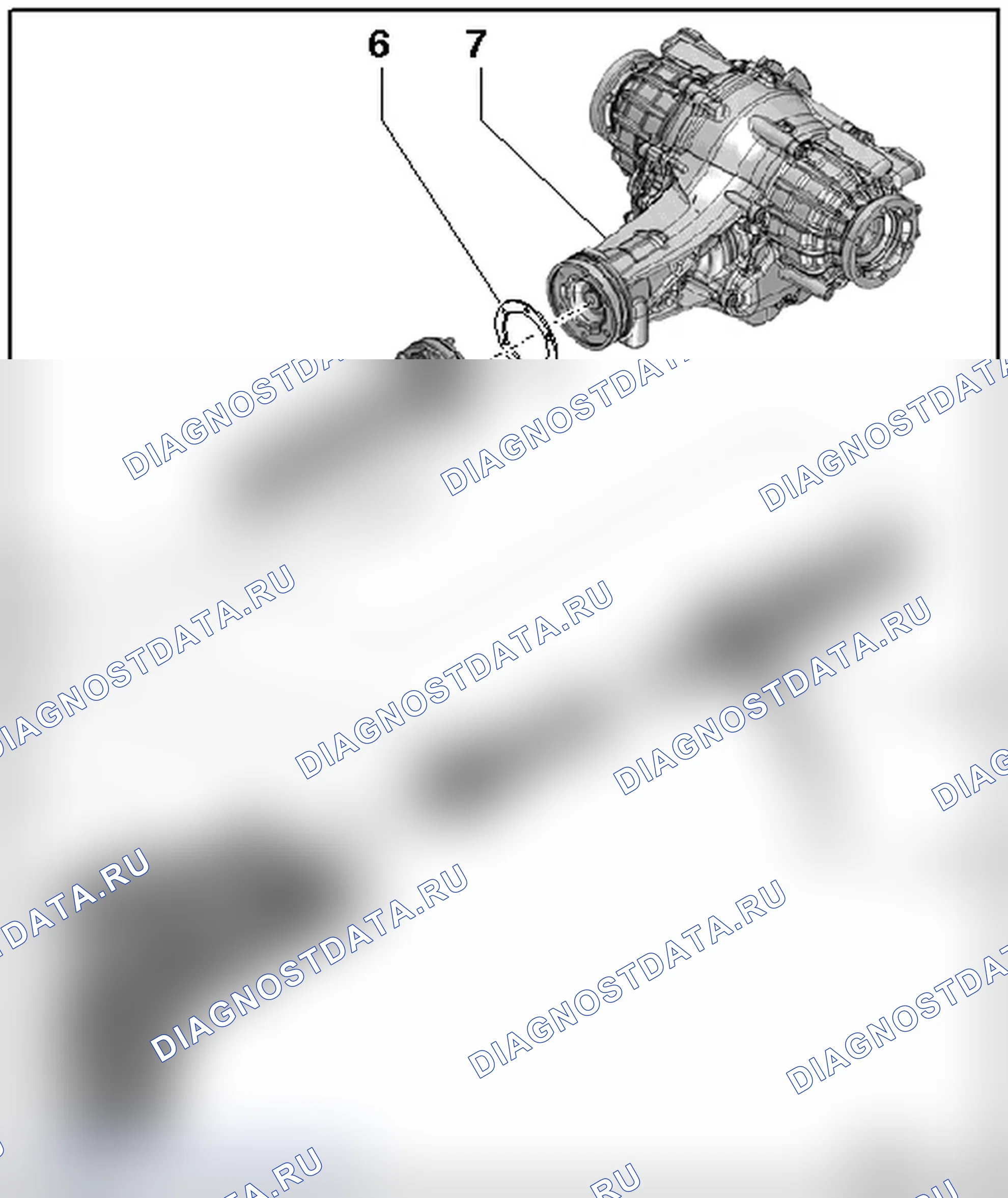 Рис. 69. Audi S5 I