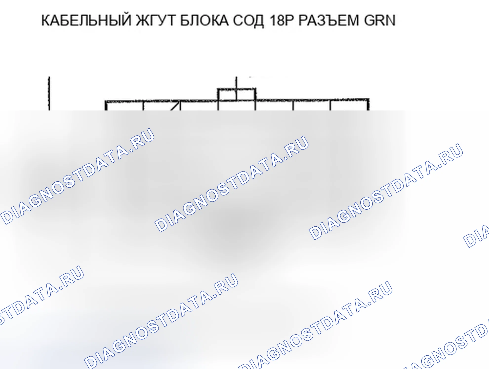 Рис. 164. Honda Insight ZE2