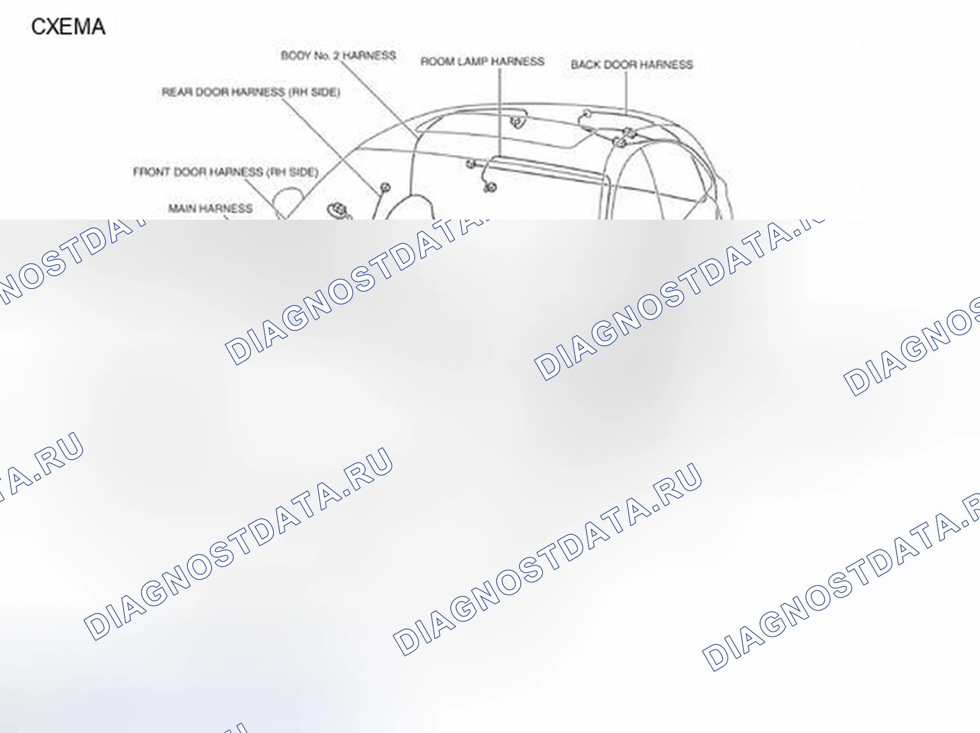 Рис. 46: Схема. Infiniti FX37 II рестайлинг