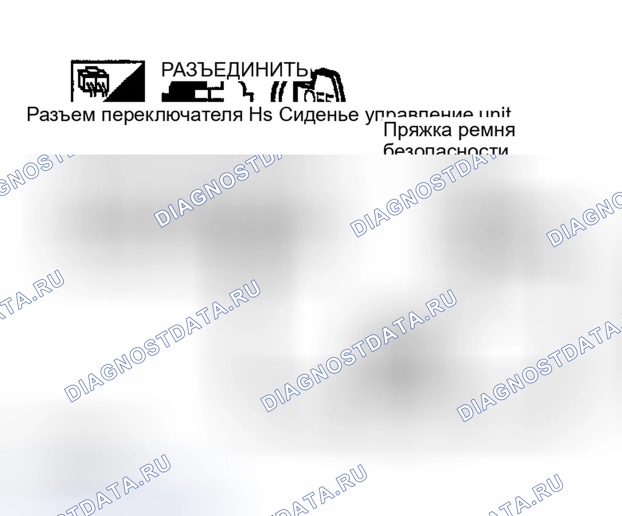Рис. 222. Infiniti G35 III