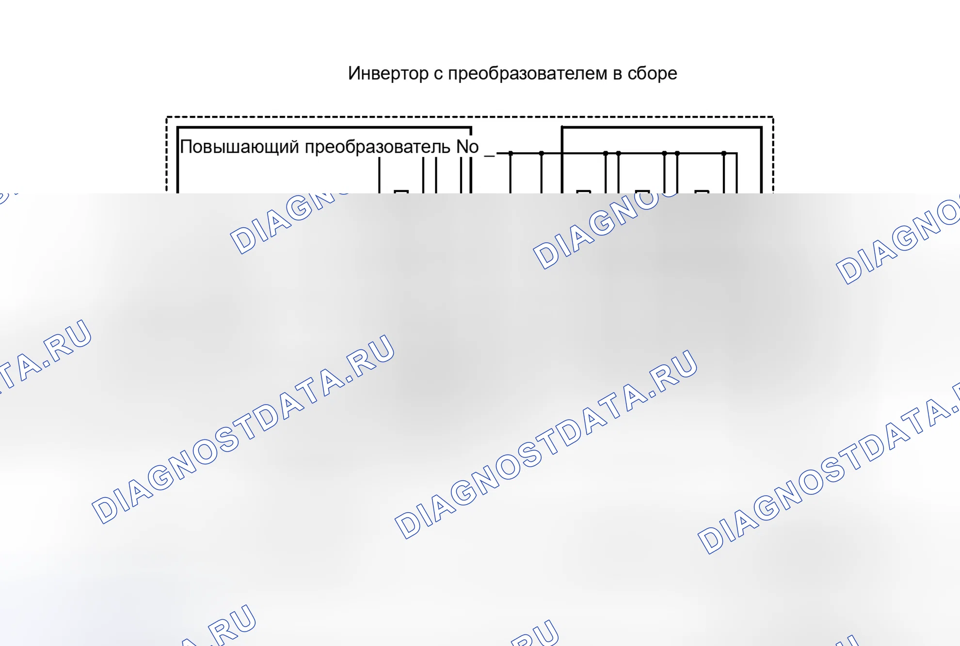 Рис. 673: ОПИСАНИЕ тестирования и диагностики систем управления двигателя. Toyota Prius PHV pre-III