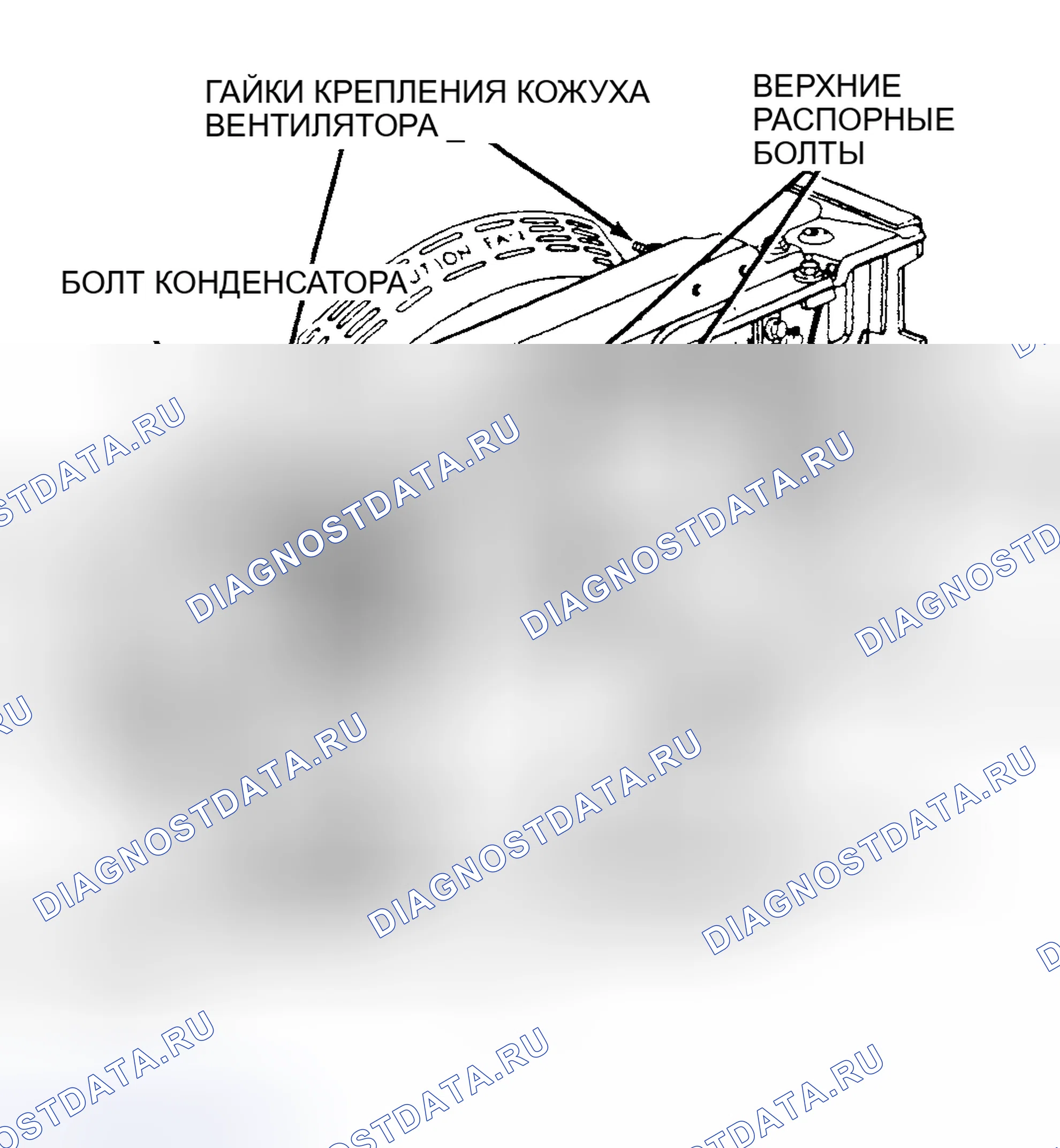 Рис. 15. Dodge Cab & Chassis R2500 AD pre