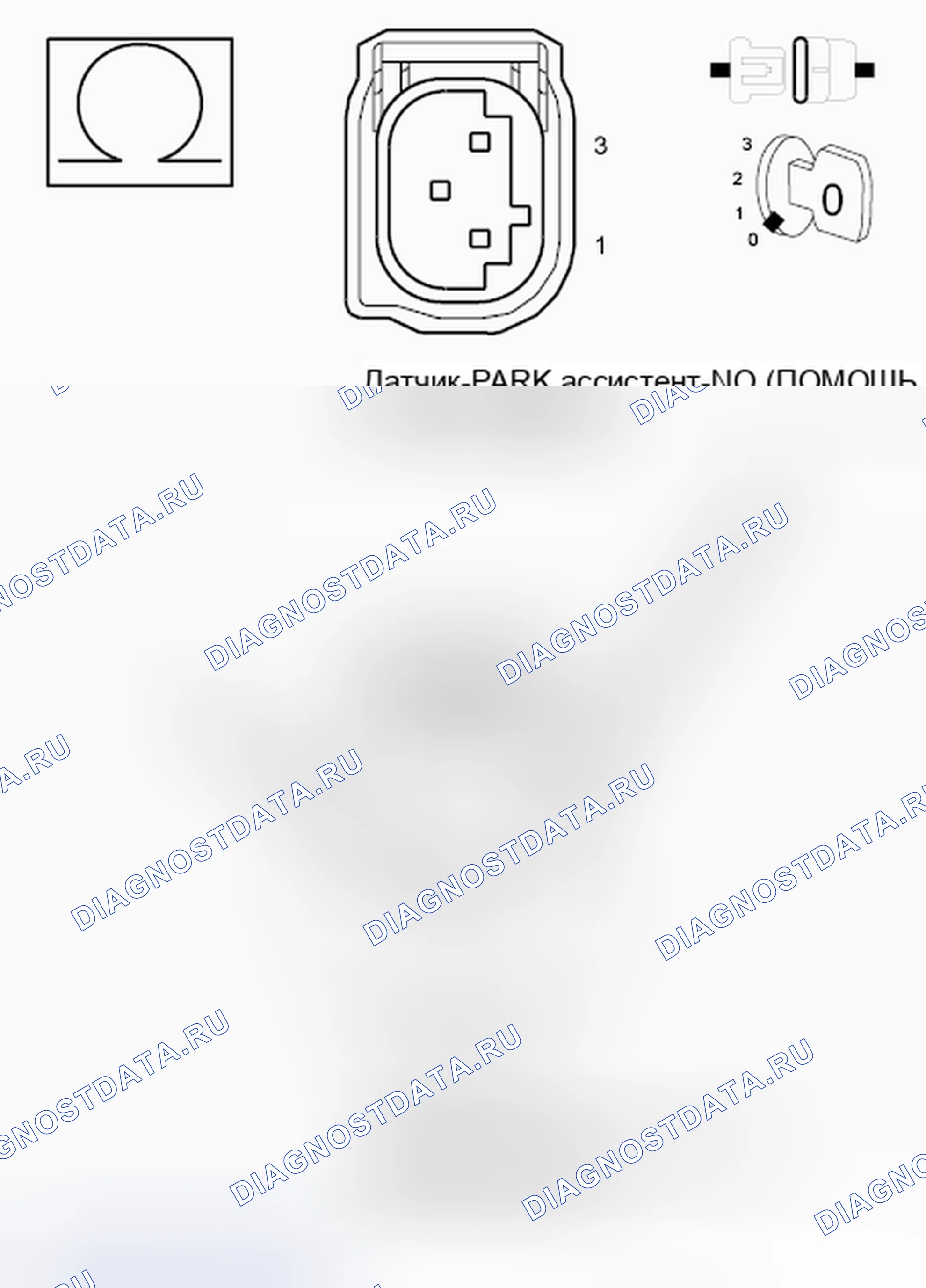 Рис. 555. Jeep Liberty II