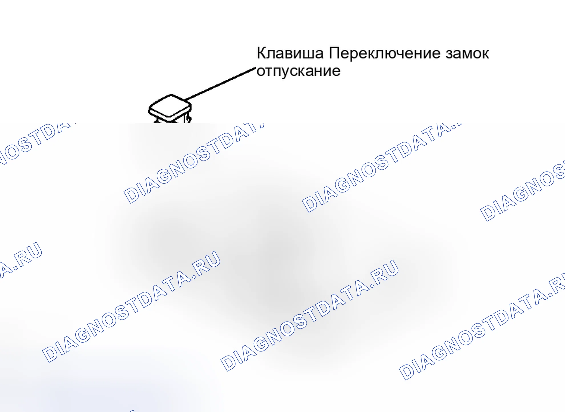 Рис. 164. Toyota Avalon XX30