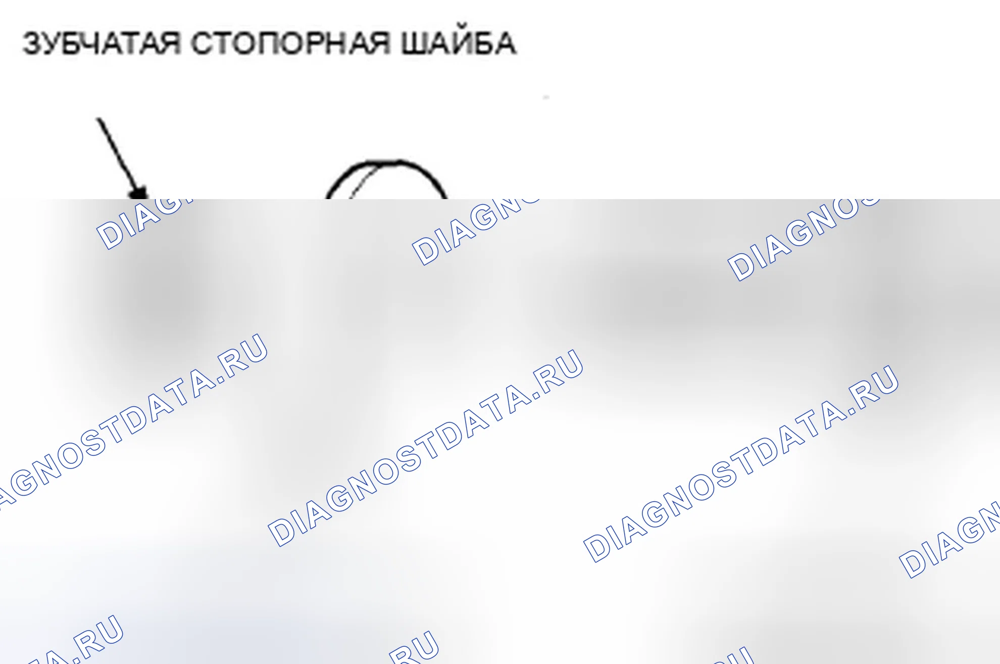 Рис. 25. Honda Insight ZE2 рестайлинг