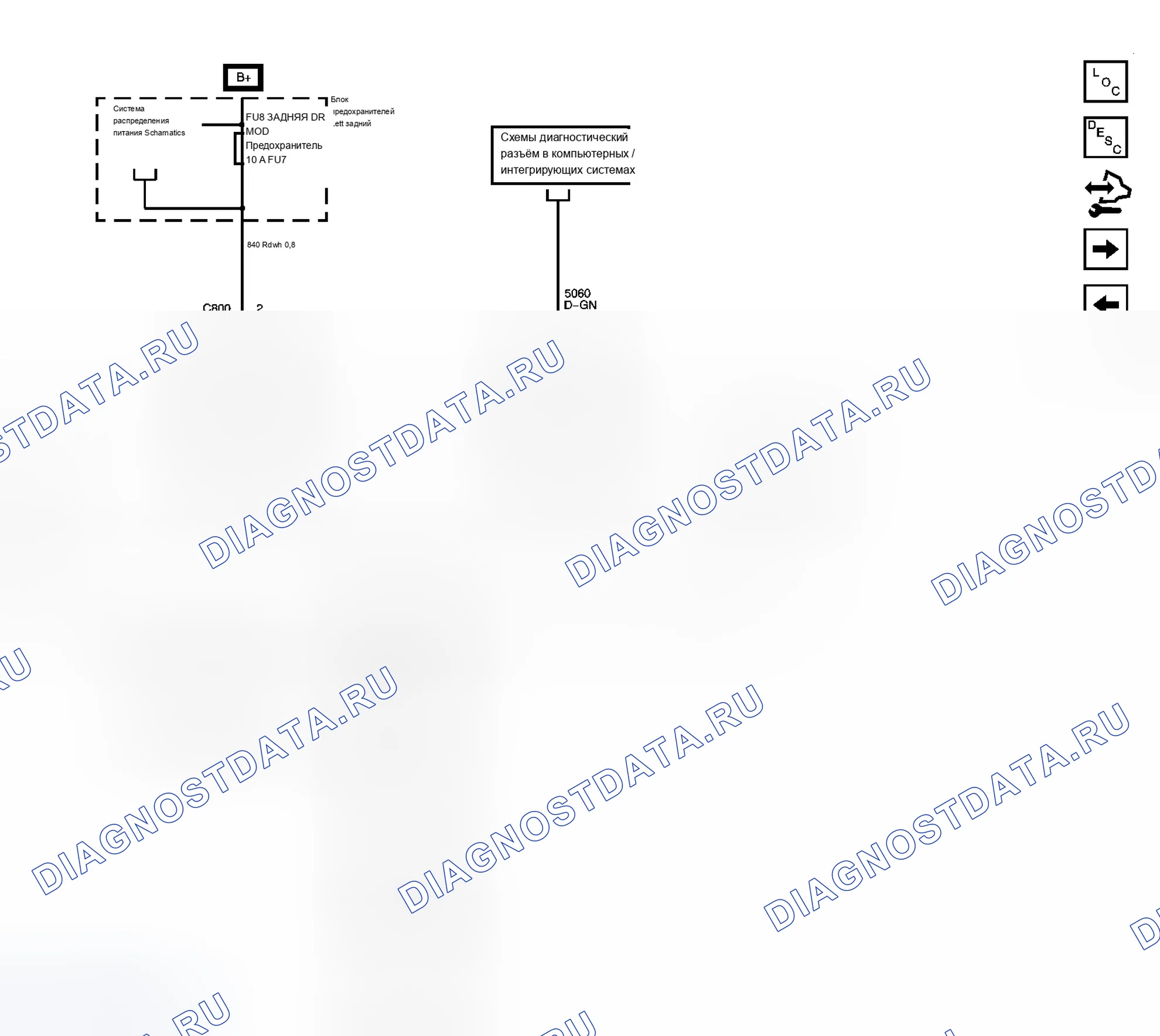 Рис. 22. Cadillac STS I