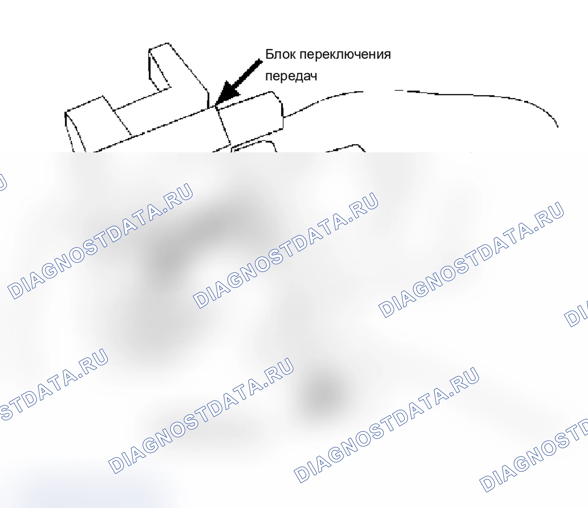 Рис. 8: Повторная сборка. Isuzu Impulse I