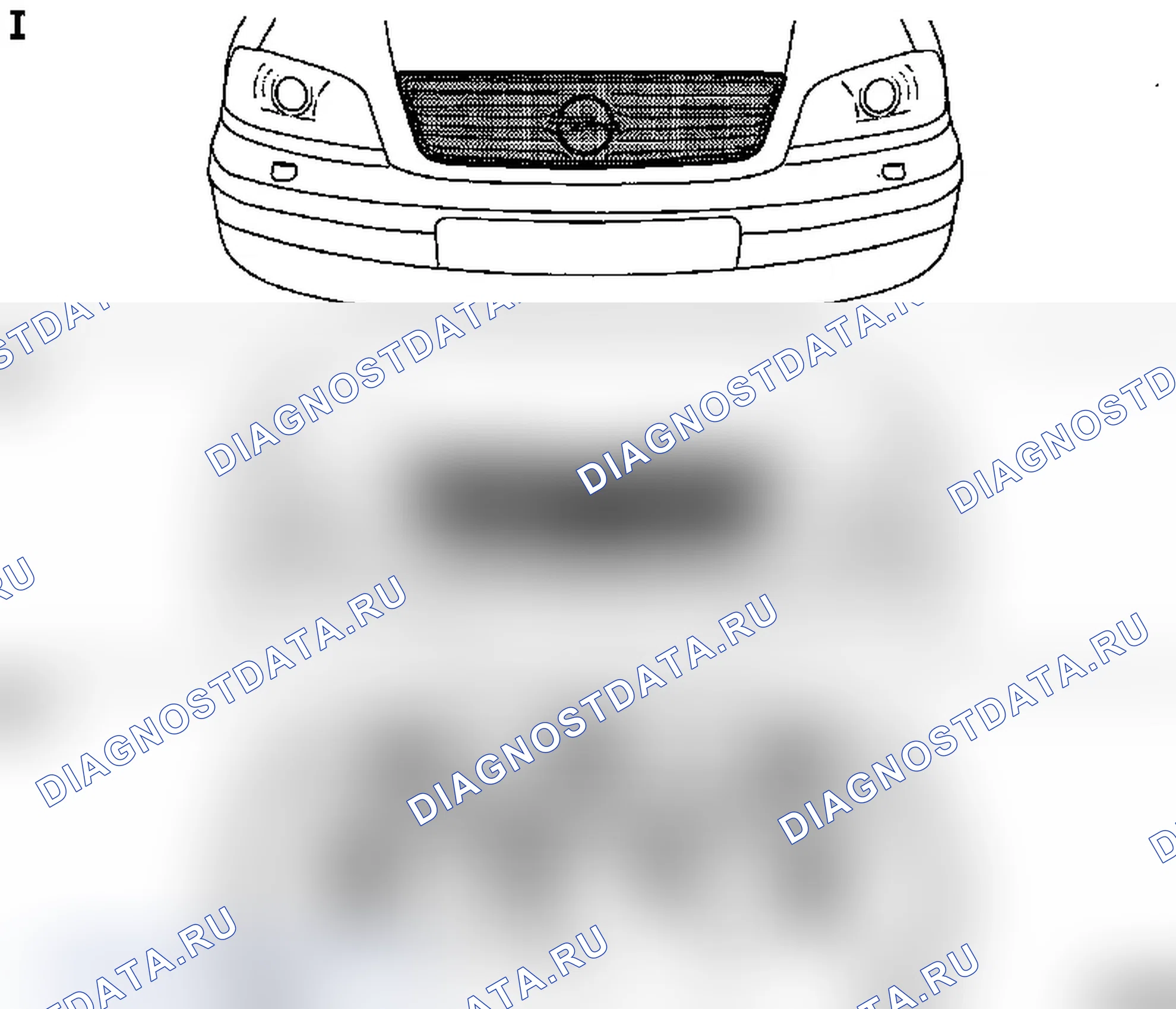 Решетка радиатора. Opel Omega B