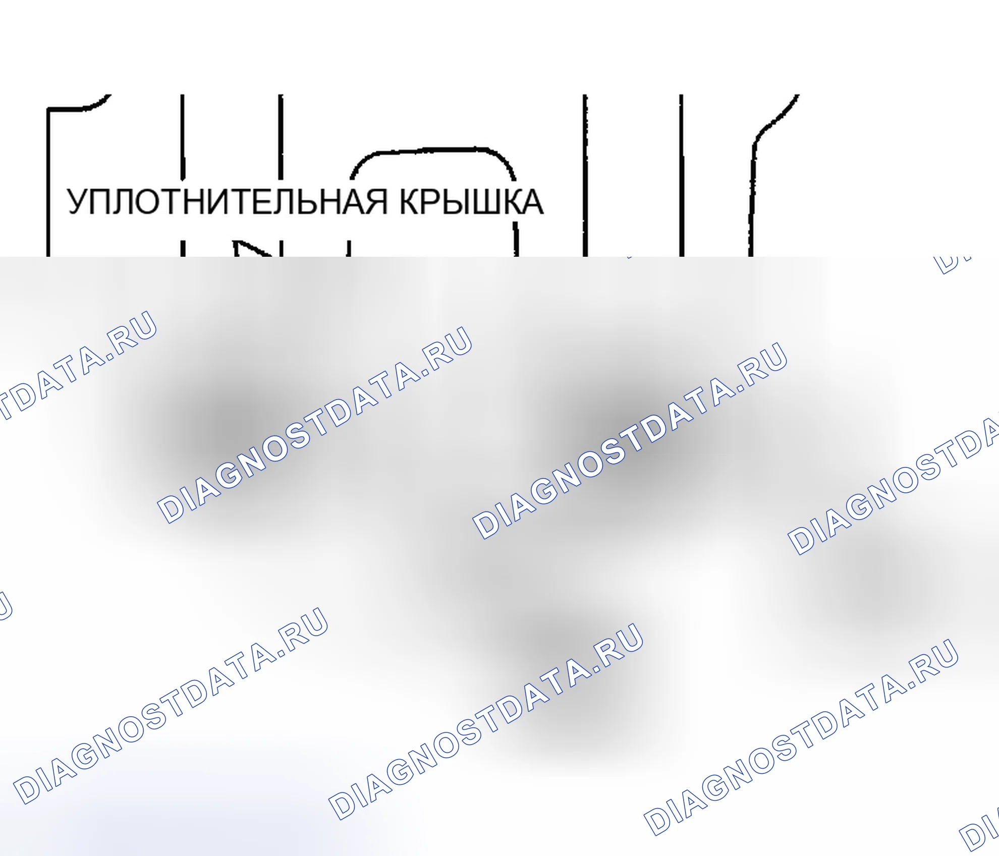 Рис. 79. Mitsubishi Montero III