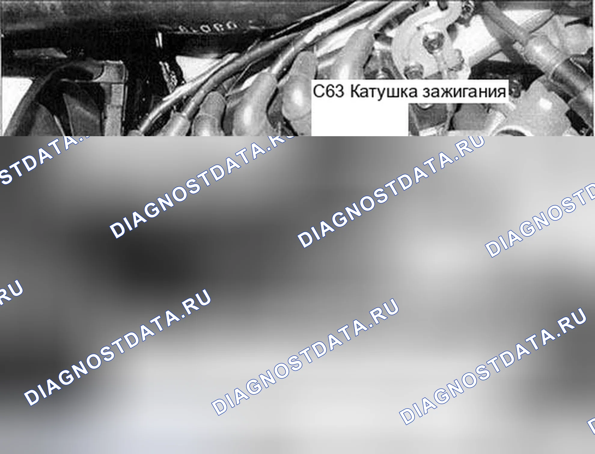 Рис. 8. Hyundai Sonata V