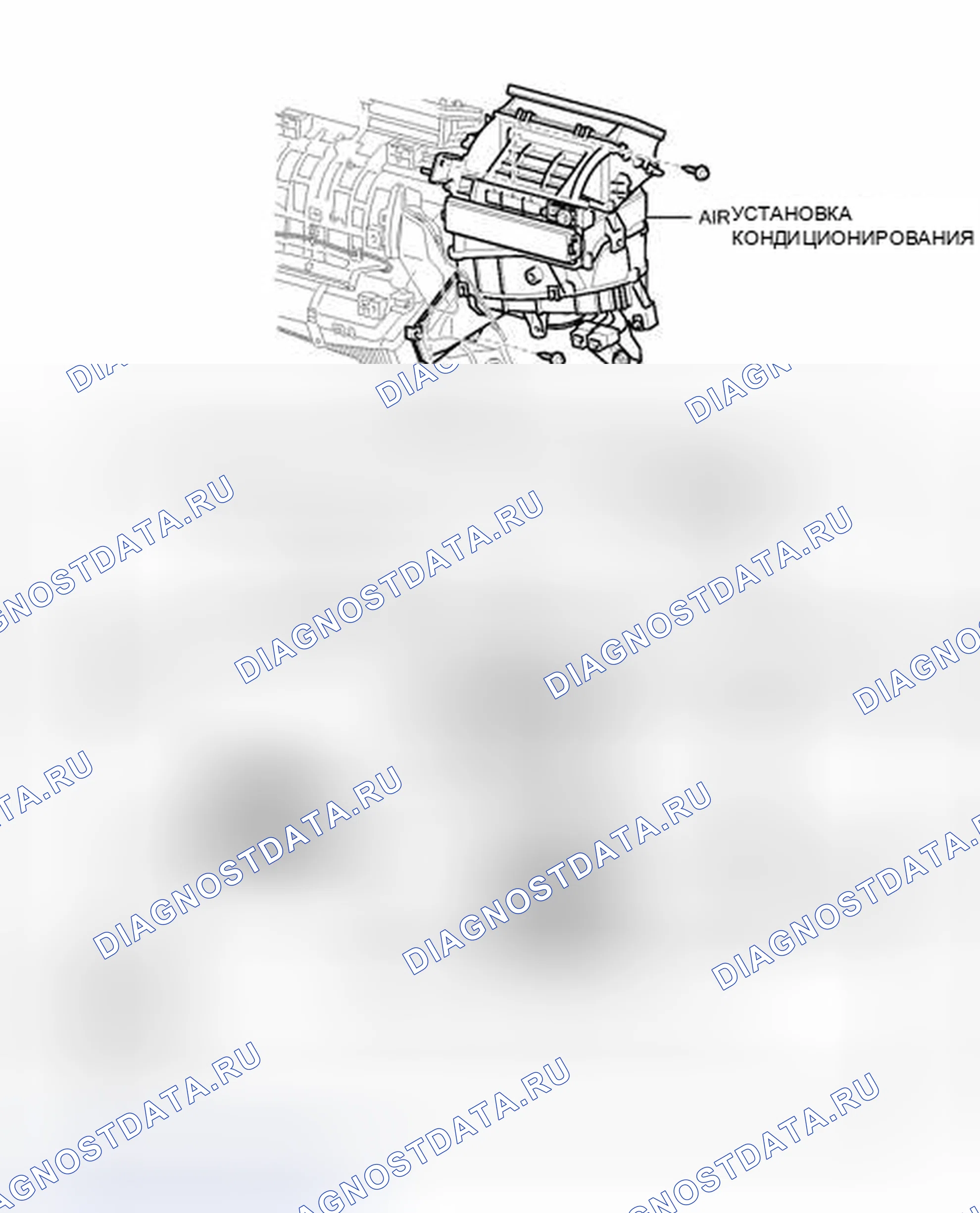 Рис. 55: ИЛЛЮСТРАЦИЯ. Toyota RAV4 III рестайлинг