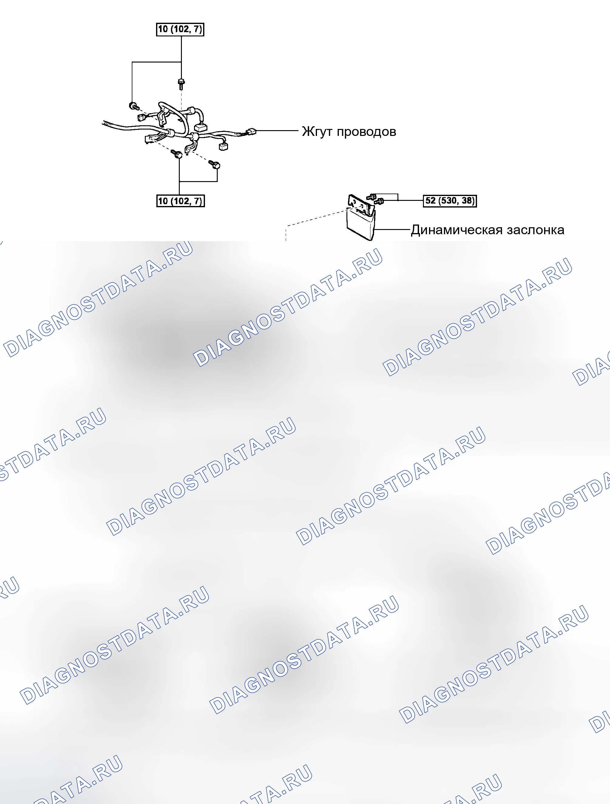 Рис. 130. Haval H8 I