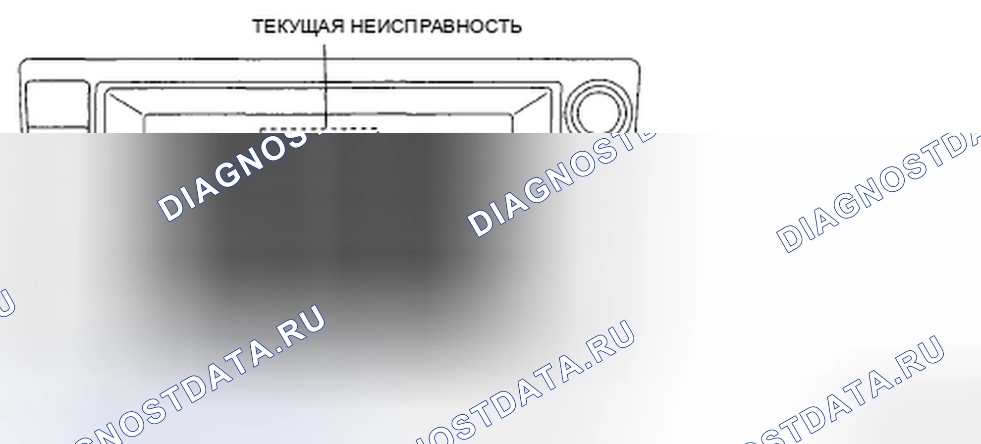 Рис. 79: Тип сенсорной панели аудио. Mazda CX-9 I