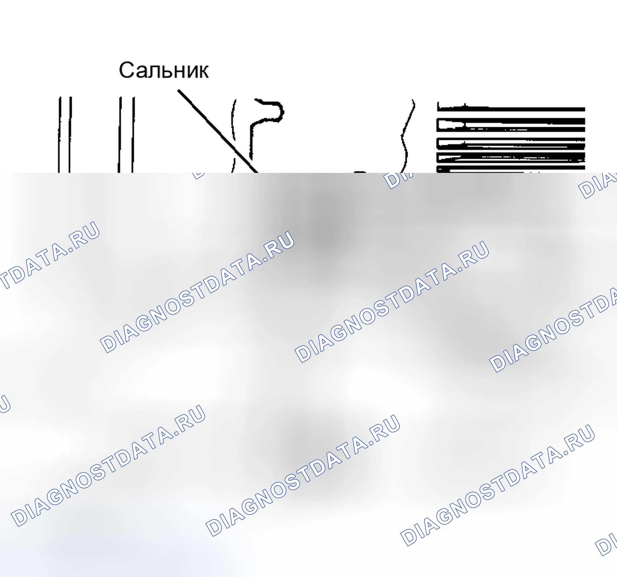 Рис. 2: Установка. Chrysler Sebring I