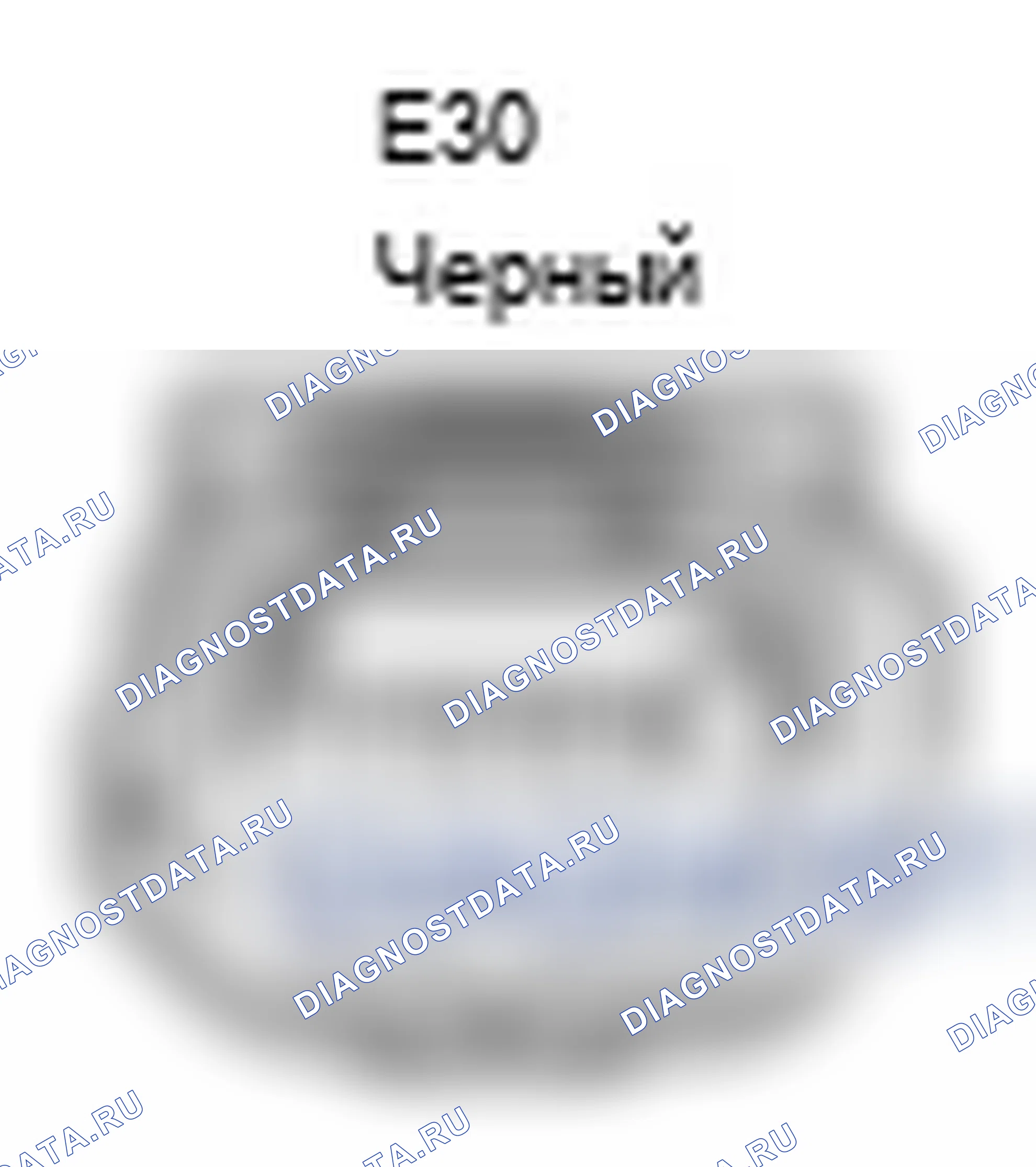 Рис. 202: Вид с торца разъема датчика VVT (приемная сторона блока 1) (E30). Lexus IS F I