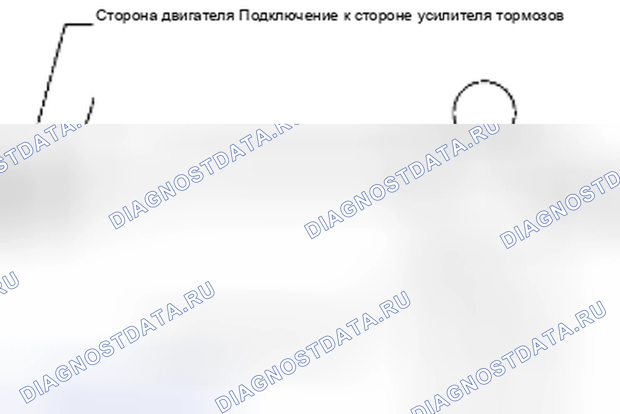 Рис. 9: Проверка герметичности. Suzuki Equator I