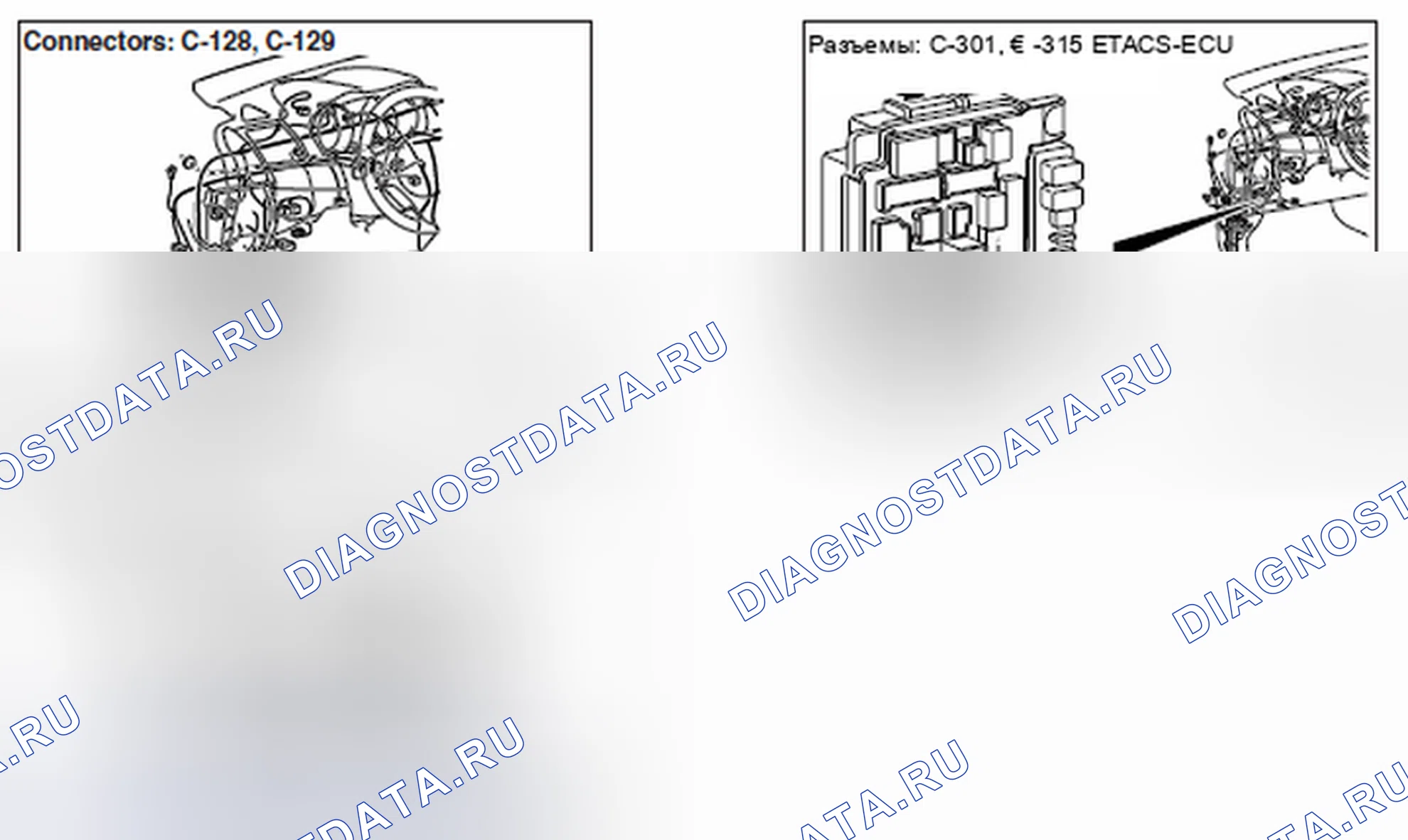 Рис. 891. Mitsubishi Lancer Ralliart X рестайлинг