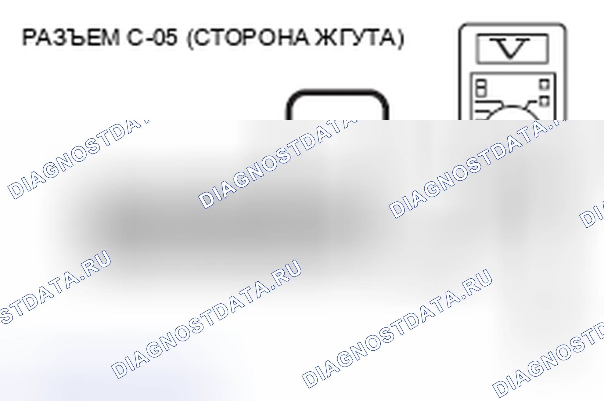 Рис. 42. Honda Crosstour I