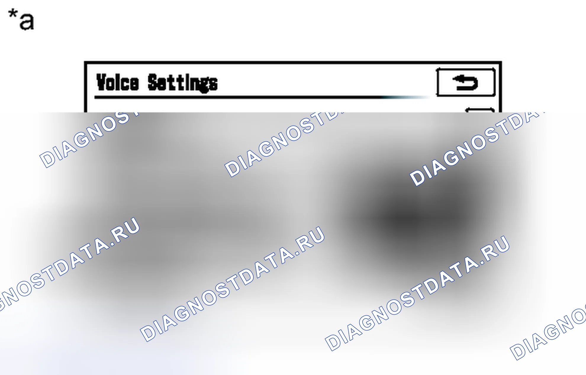Рис. 352: ПОРЯДОК ВЫПОЛНЕНИЯ РАБОТ. Toyota Sequoia II рестайлинг