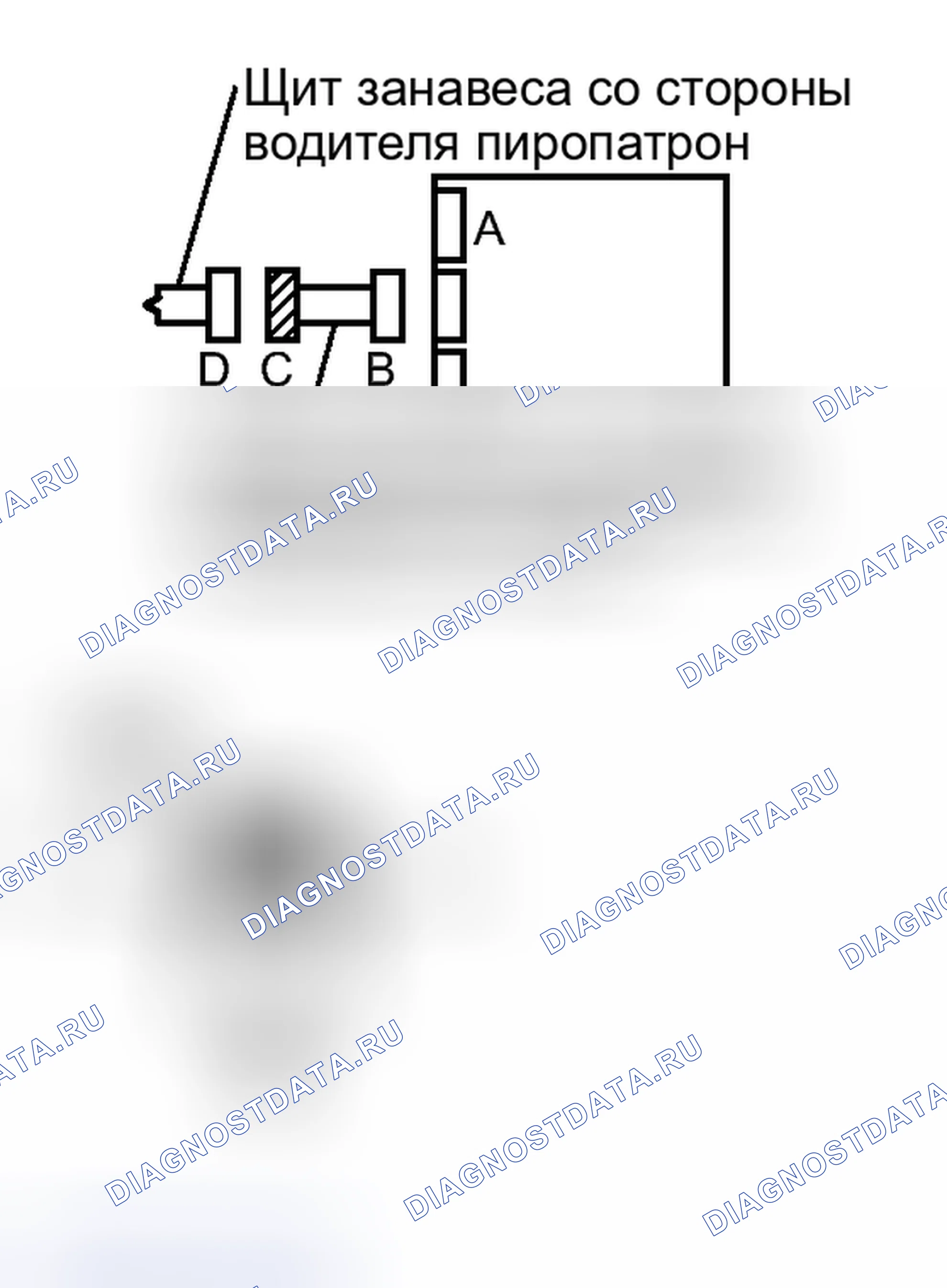 Рис. 561. Toyota Yaris III