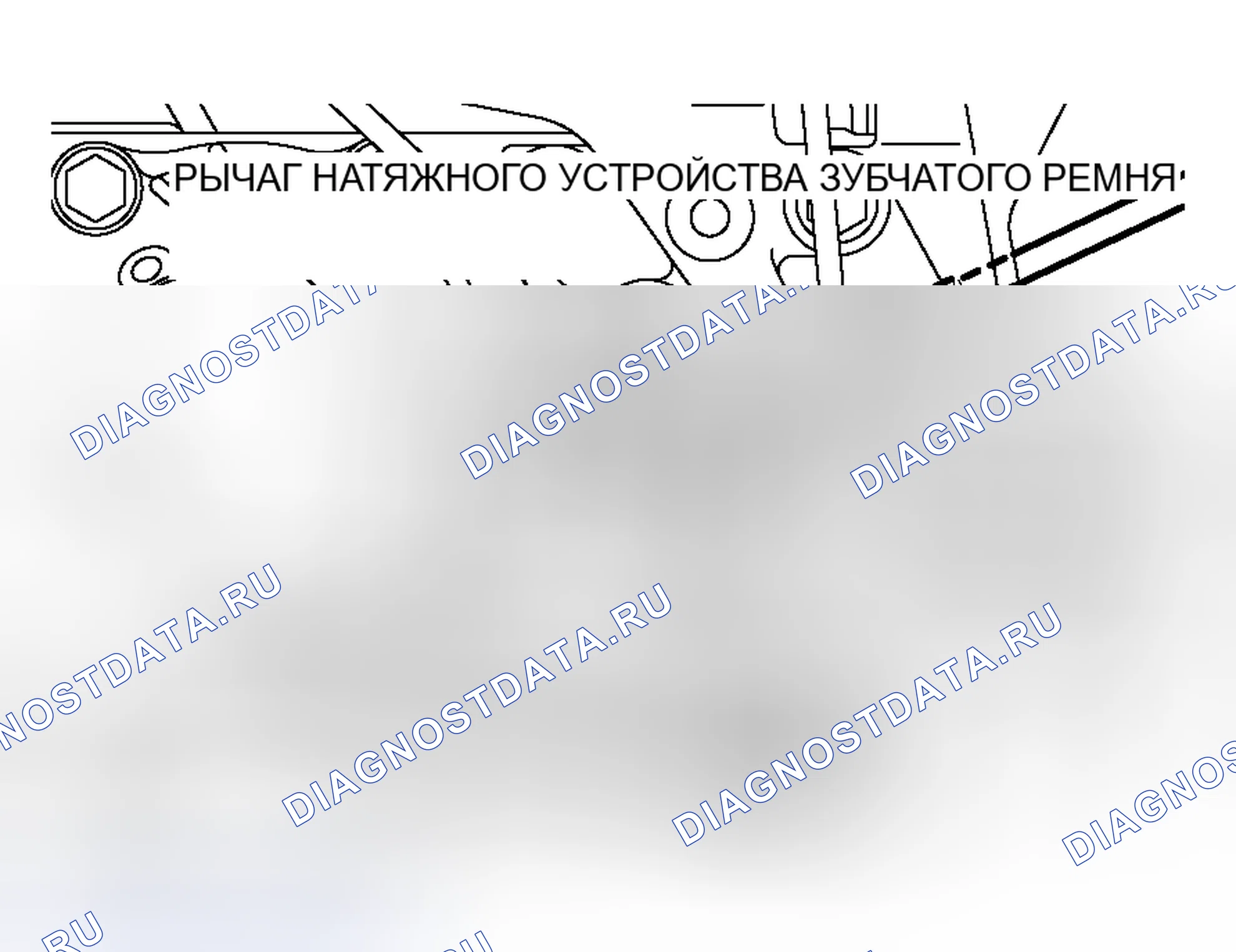 Рис. 635. Mitsubishi Lancer Evolution IX