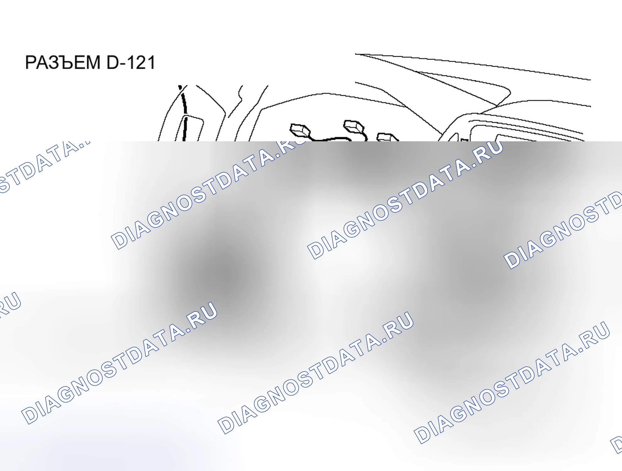 Рис. 10. Honda Grace I