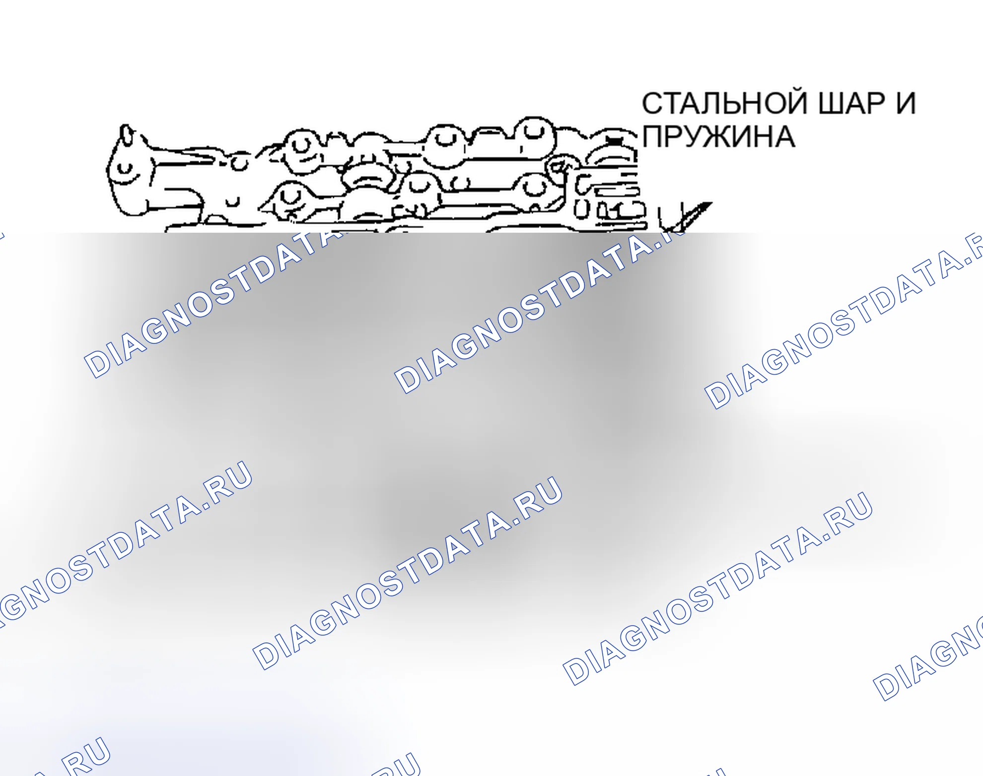 Рис. 110: > > B < < УСТАНОВКА ПРУЖИНЫ И СТАЛЬНОГО ШАРИКА. Mitsubishi Eclipse III