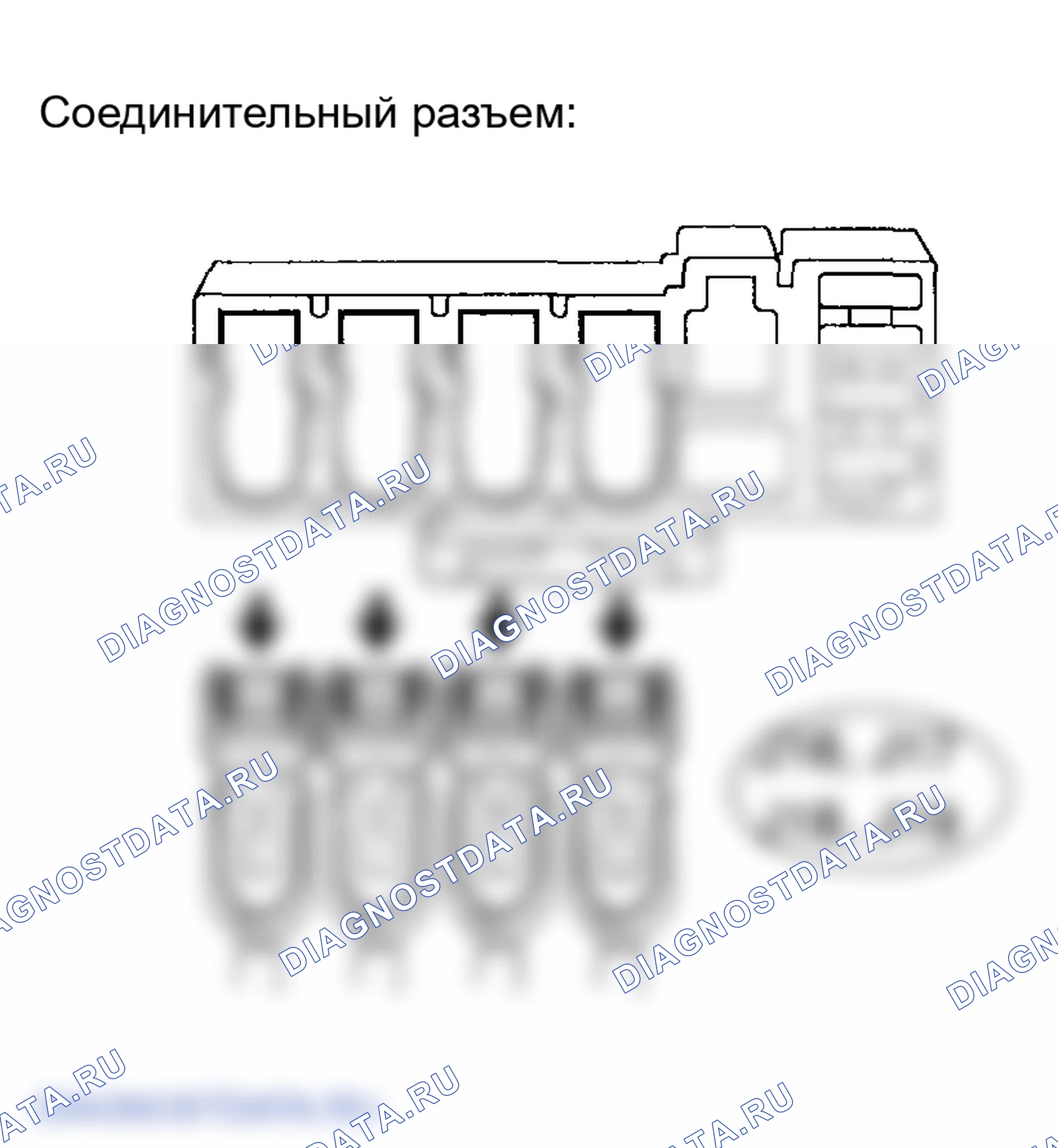 Рис. 151. Lexus ES XV30 рестайлинг