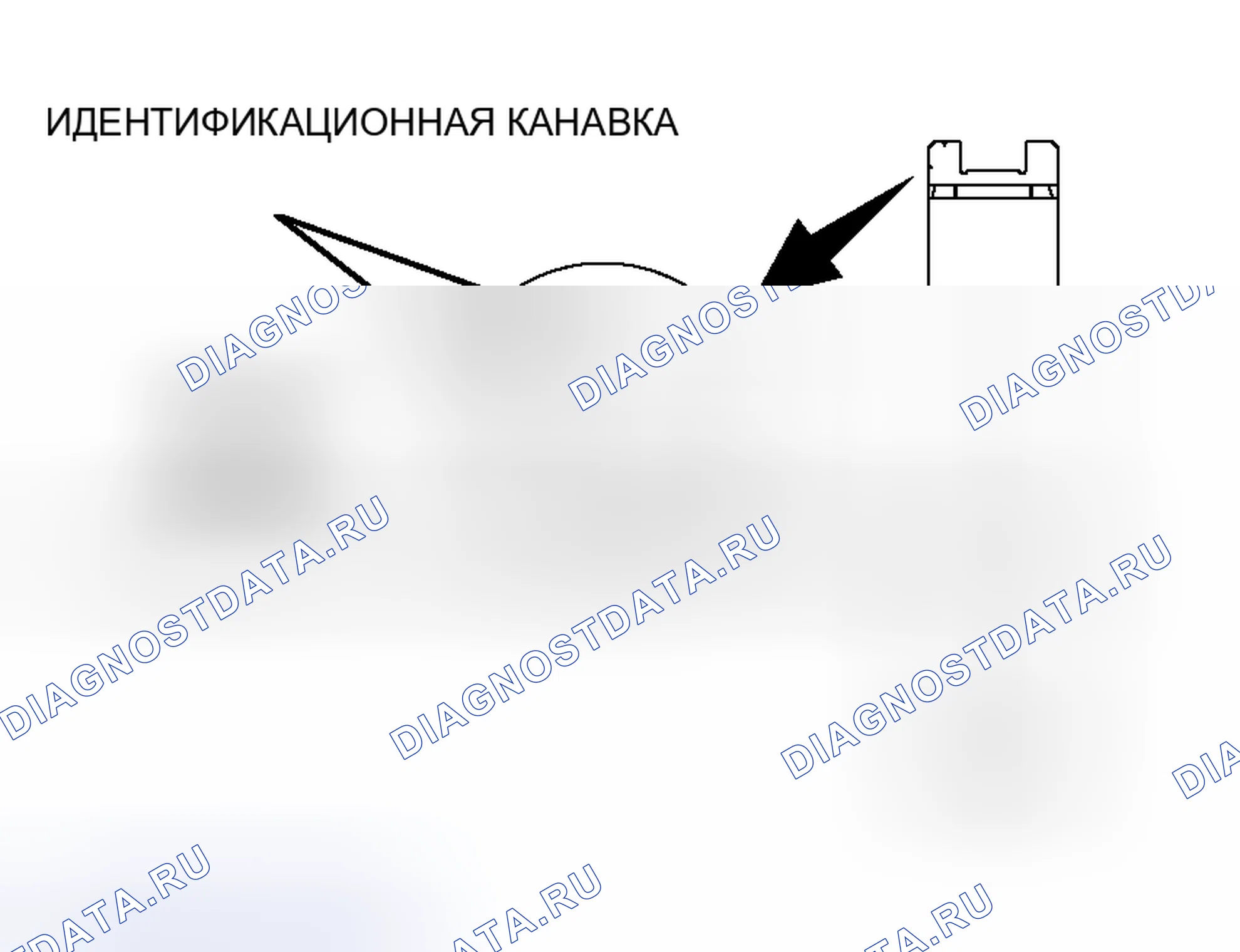 Рис. 58: > > МОНТАЖ ВТУЛКИ СИНХРОНИЗАТОРА G < <. Honda Envix I