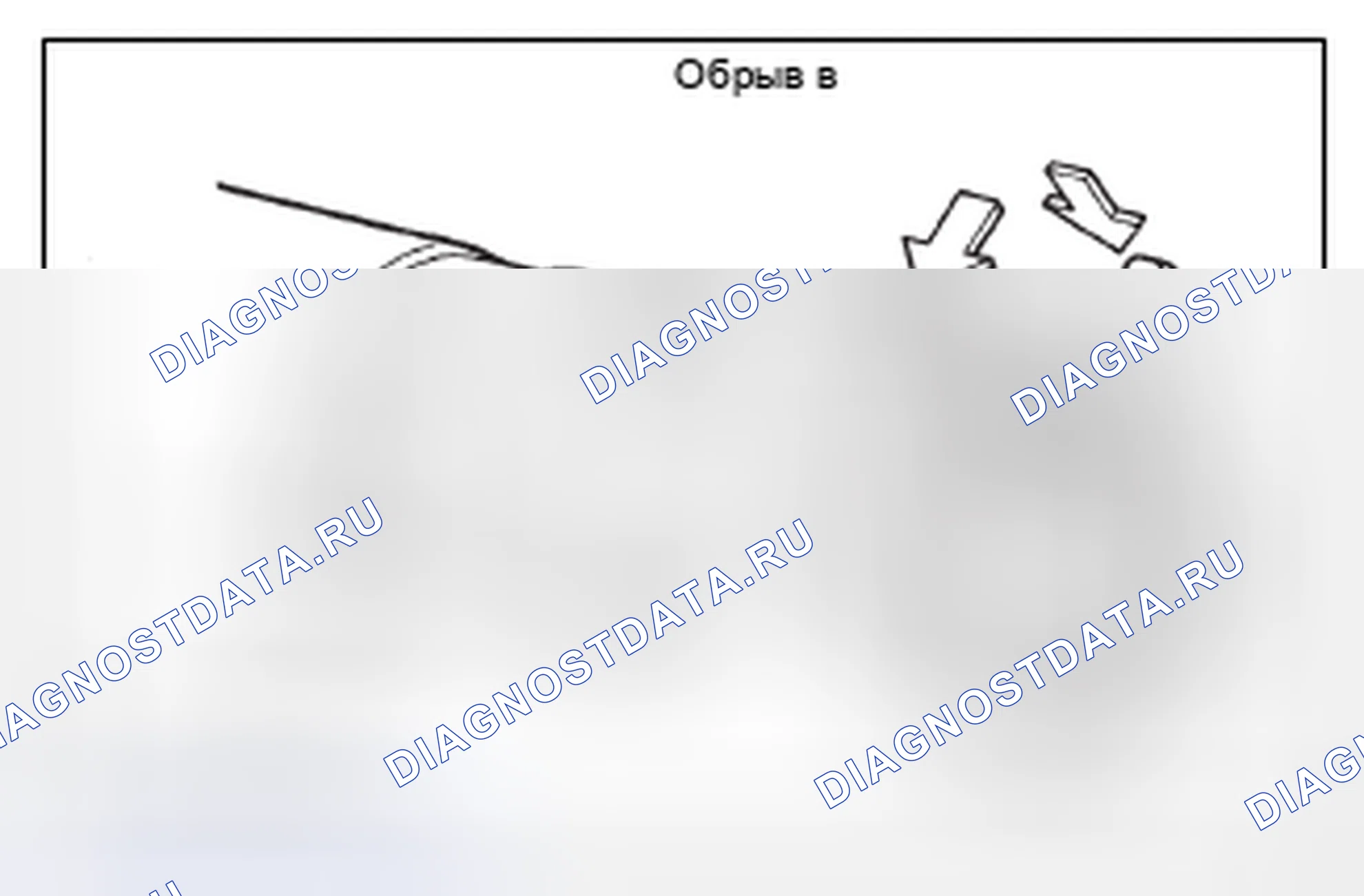 Рис. 6. Hyundai Creta I рестайлинг