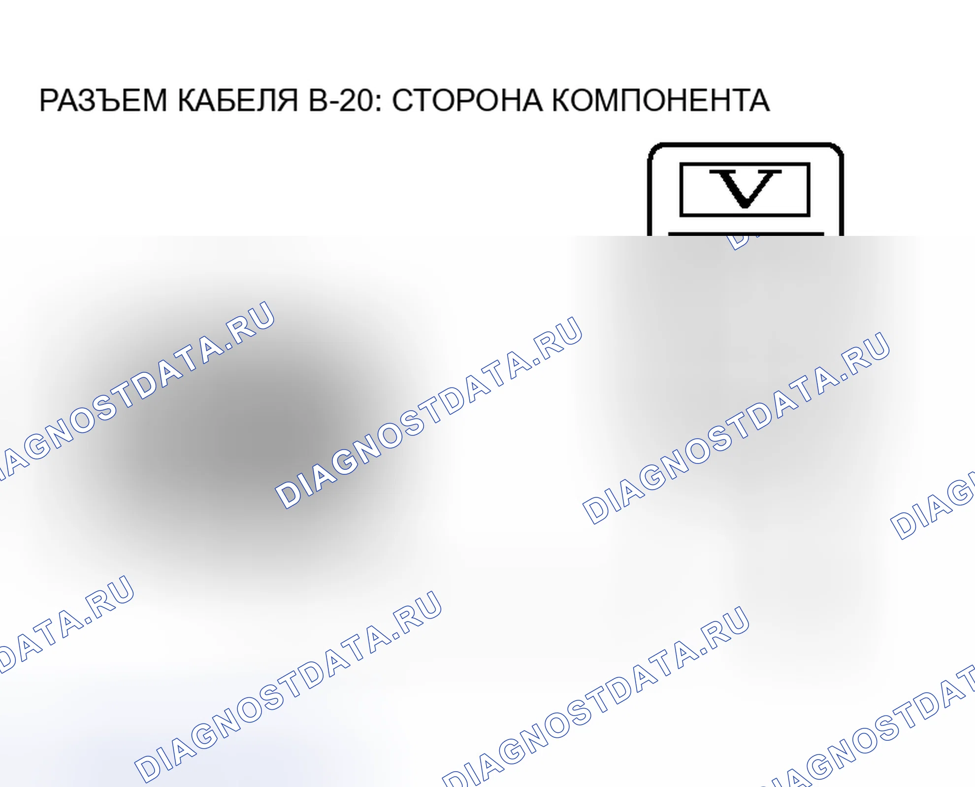Рис. 94. Mitsubishi Endeavor I