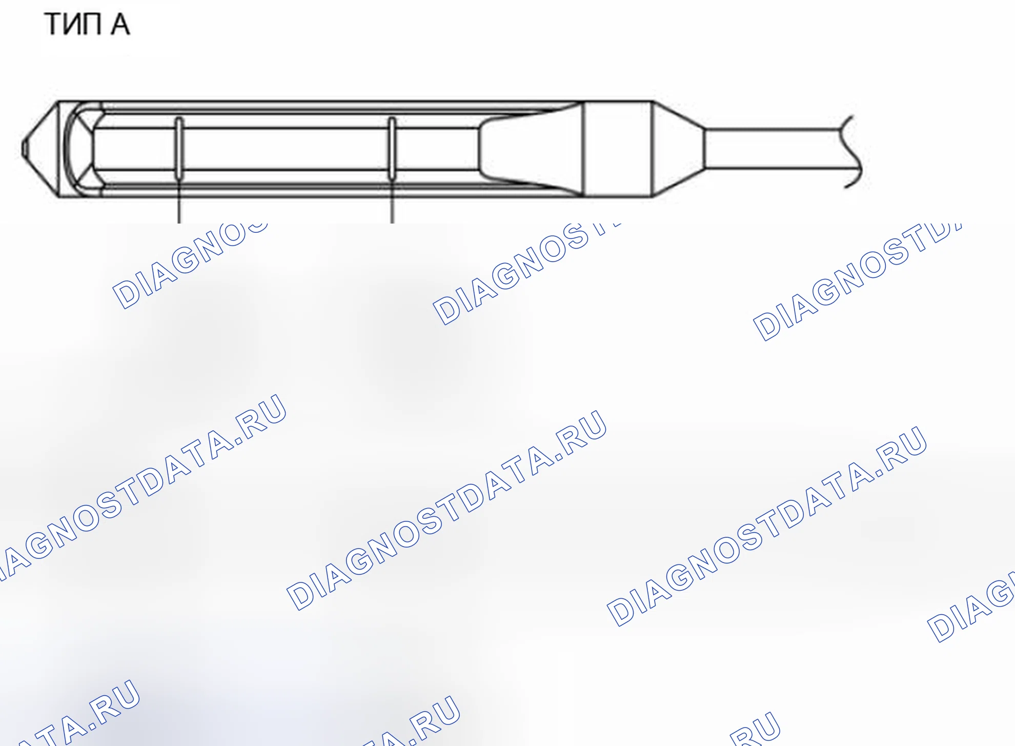 Рис. 2: КОНТРОЛЬ УРОВНЯ МОТОРНОГО МАСЛА [Mzr 2.0, Мзр 2.5]. Mazda 3 BL рестайлинг