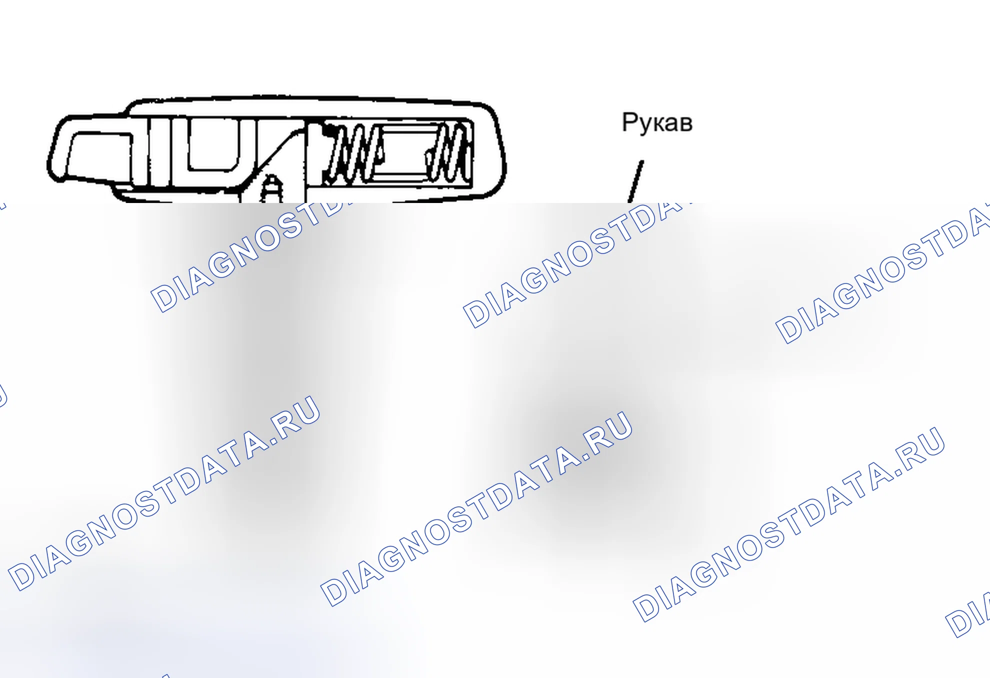 Рис. 101. Honda CR-Z I
